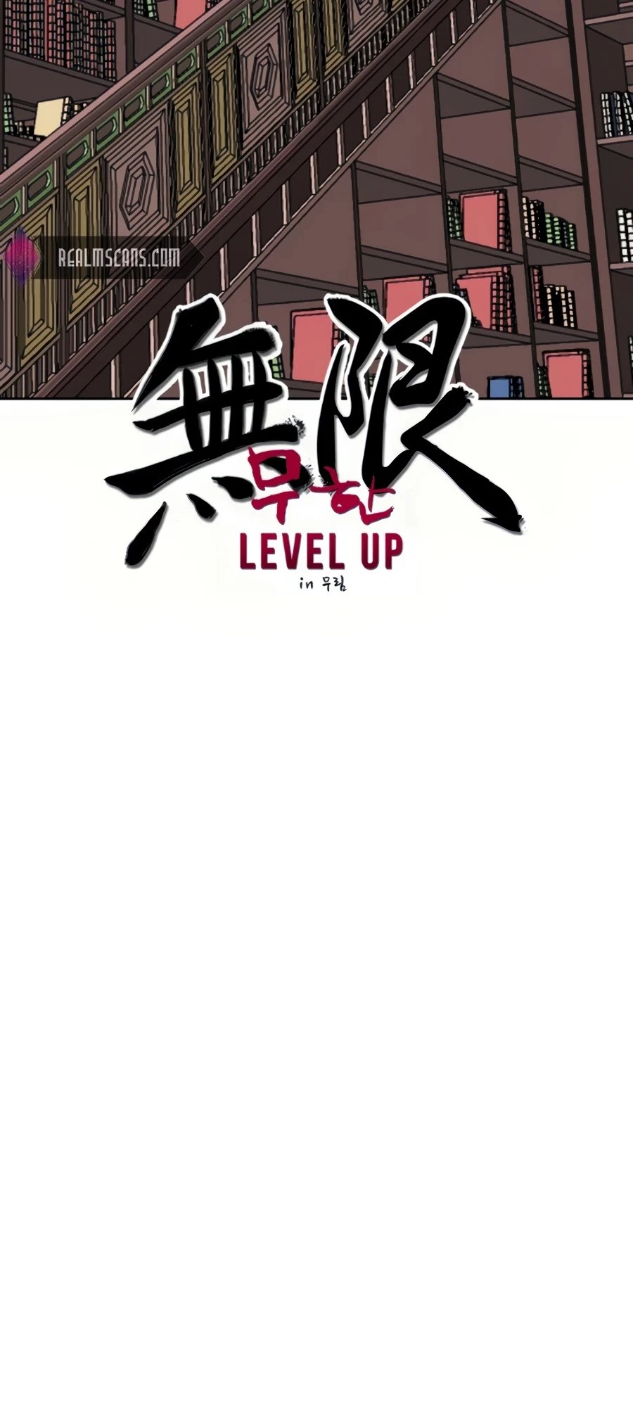 Infinite Leveling: Murim Chapter 95 - 24