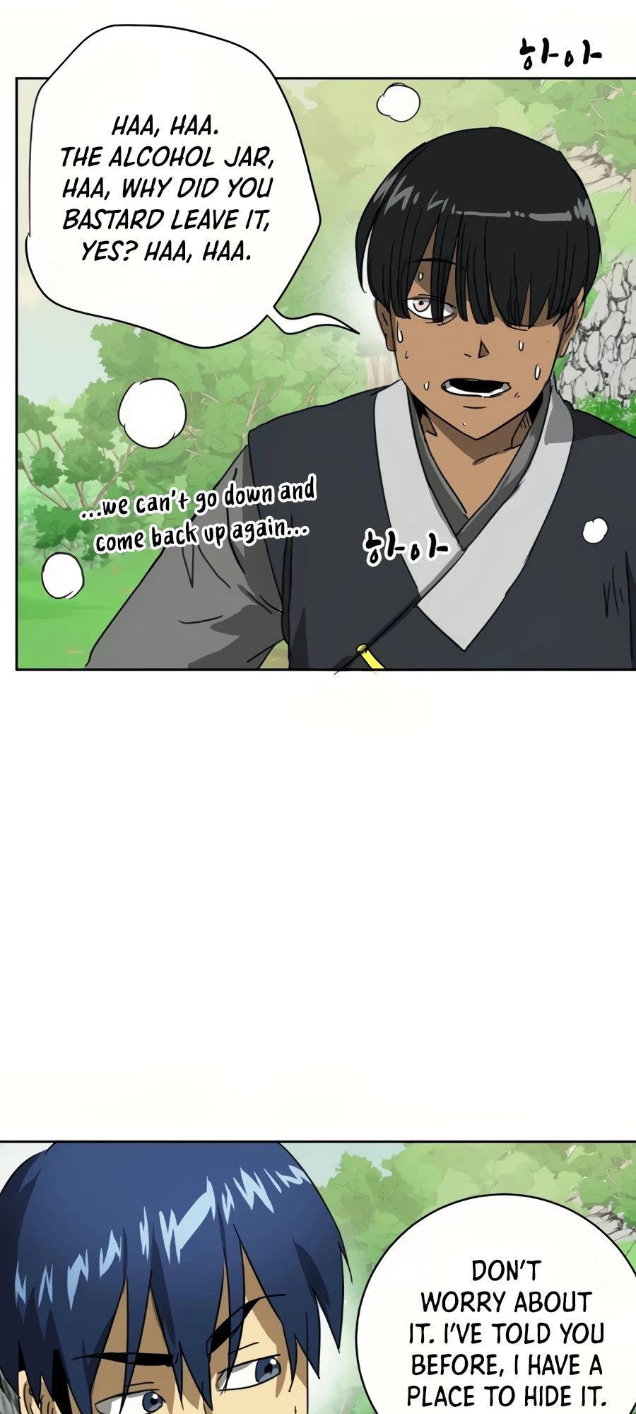 Infinite Leveling: Murim Chapter 96 - 63