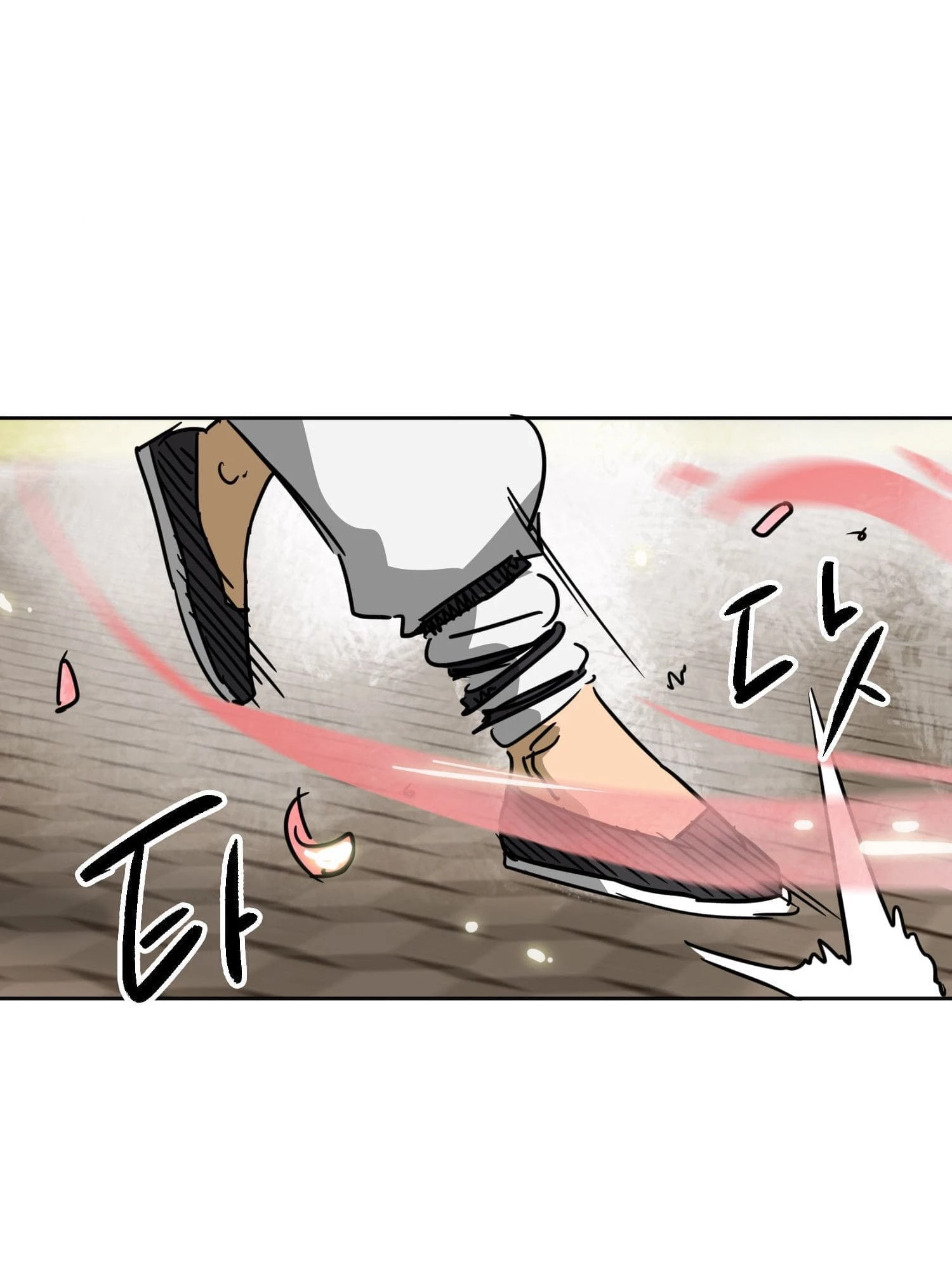 Infinite Leveling: Murim Chapter 97 - 82