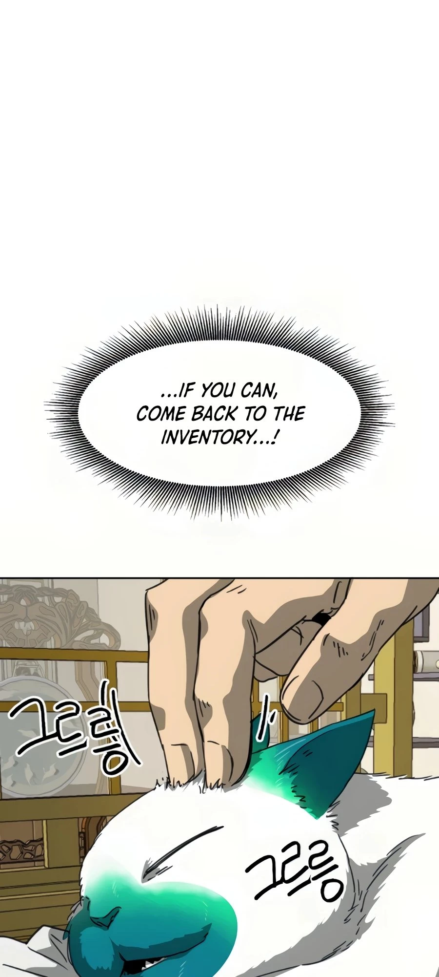 Infinite Leveling: Murim Chapter 96 - 75