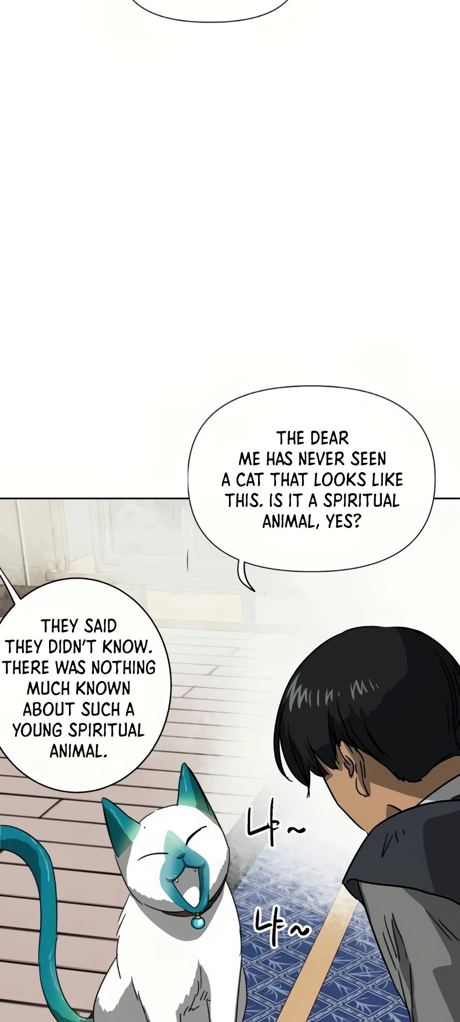Infinite Leveling: Murim Chapter 95 - 37