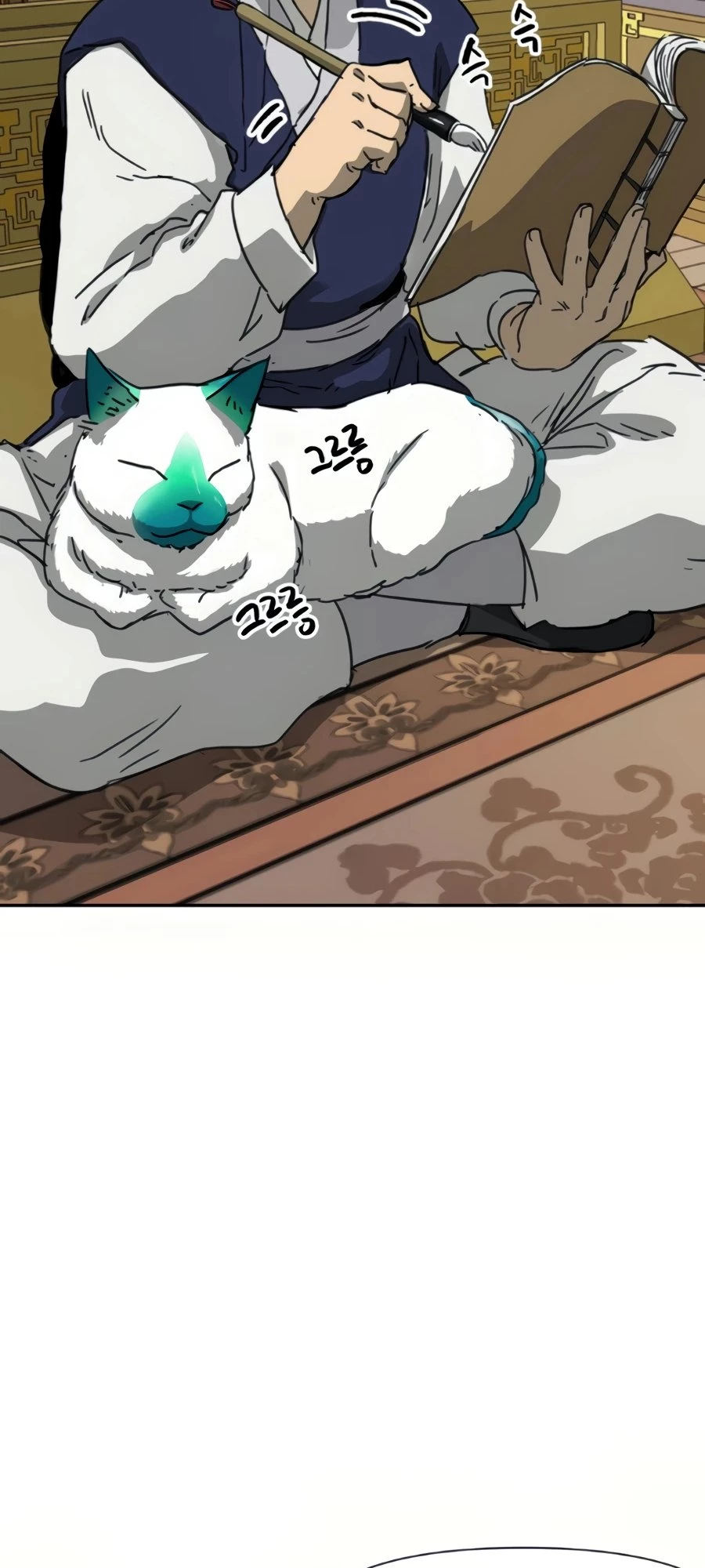 Infinite Leveling: Murim Chapter 96 - 78