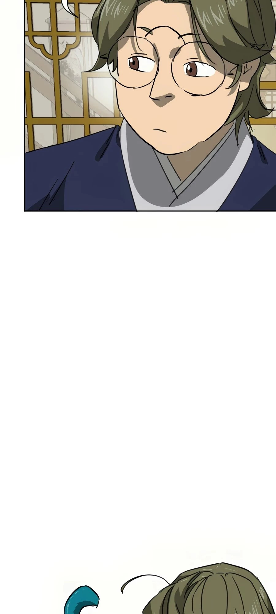 Infinite Leveling: Murim Chapter 96 - 82