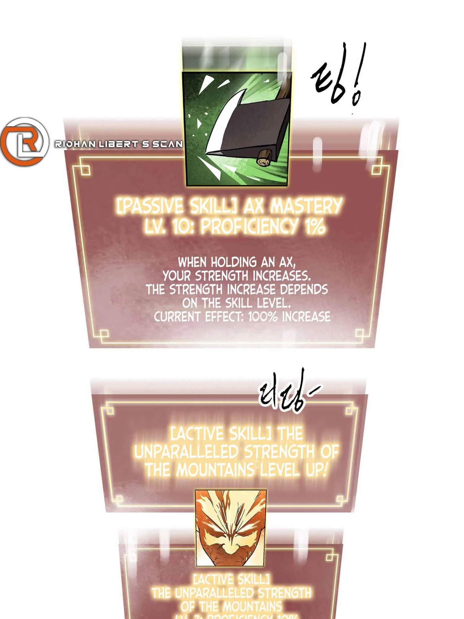 Infinite Leveling: Murim Chapter 99 - 185