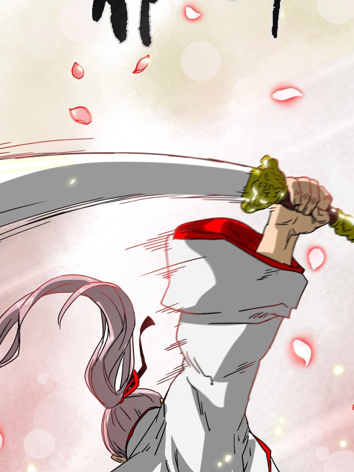 Infinite Leveling: Murim Chapter 97 - 97