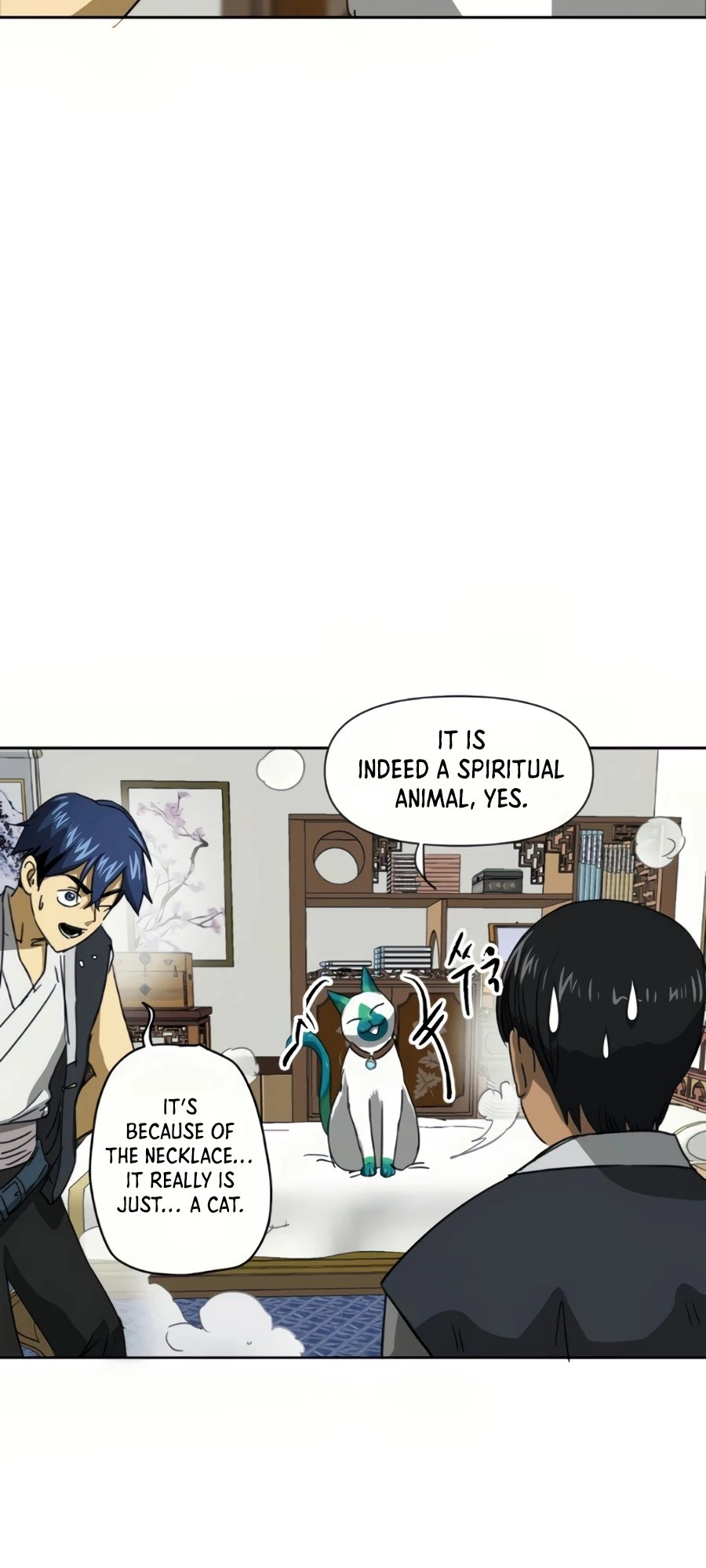Infinite Leveling: Murim Chapter 95 - 45