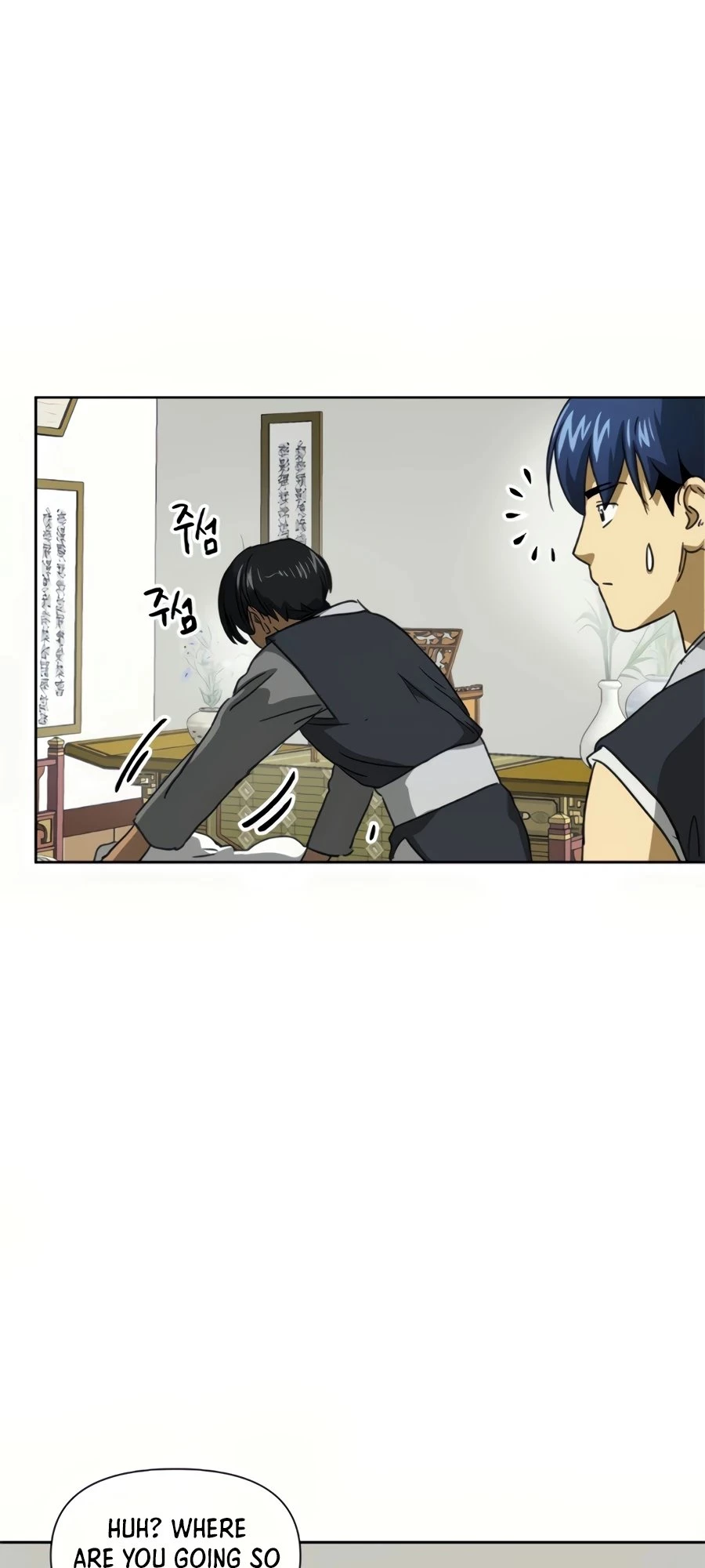Infinite Leveling: Murim Chapter 95 - 46