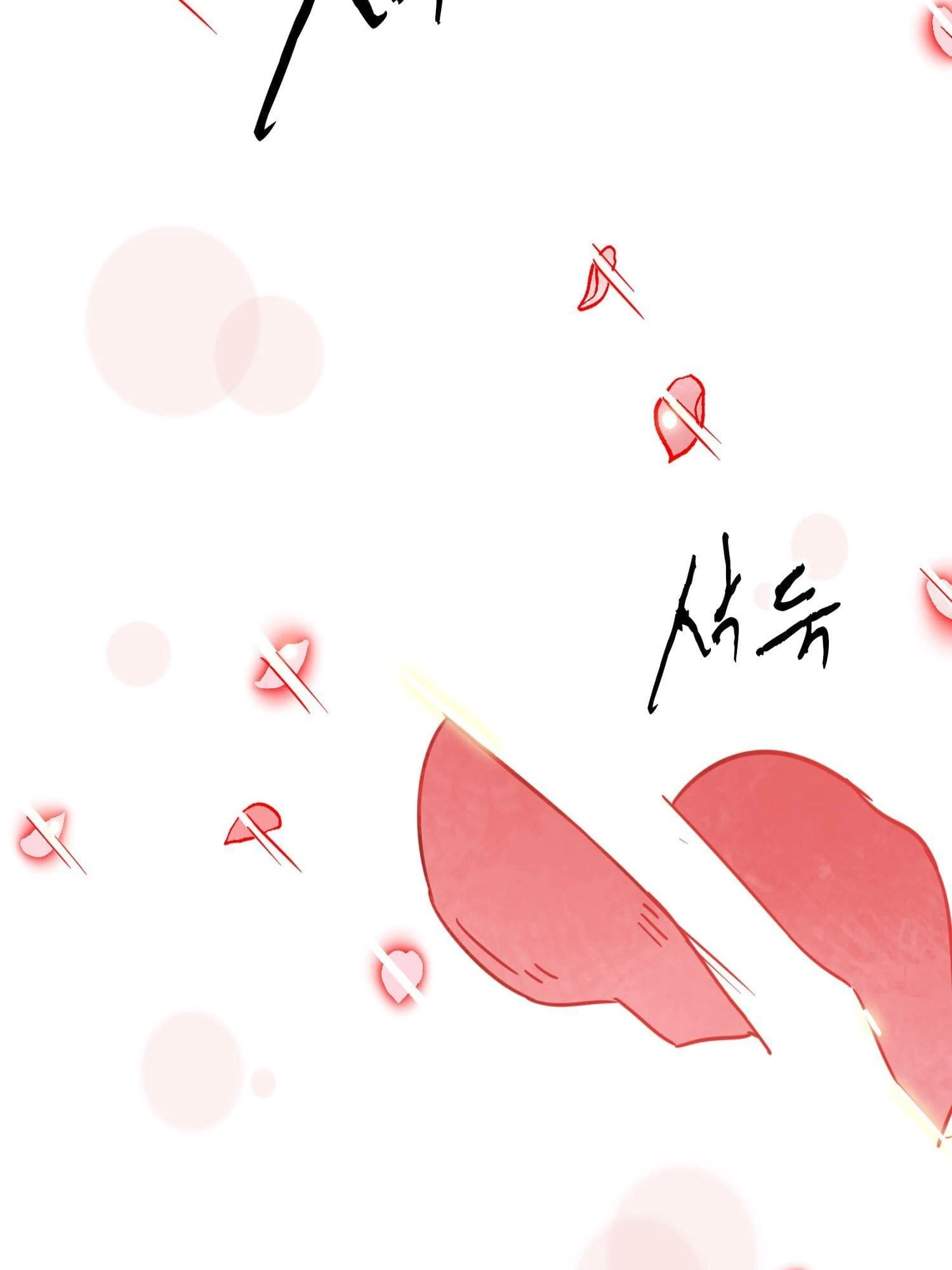 Infinite Leveling: Murim Chapter 97 - 105
