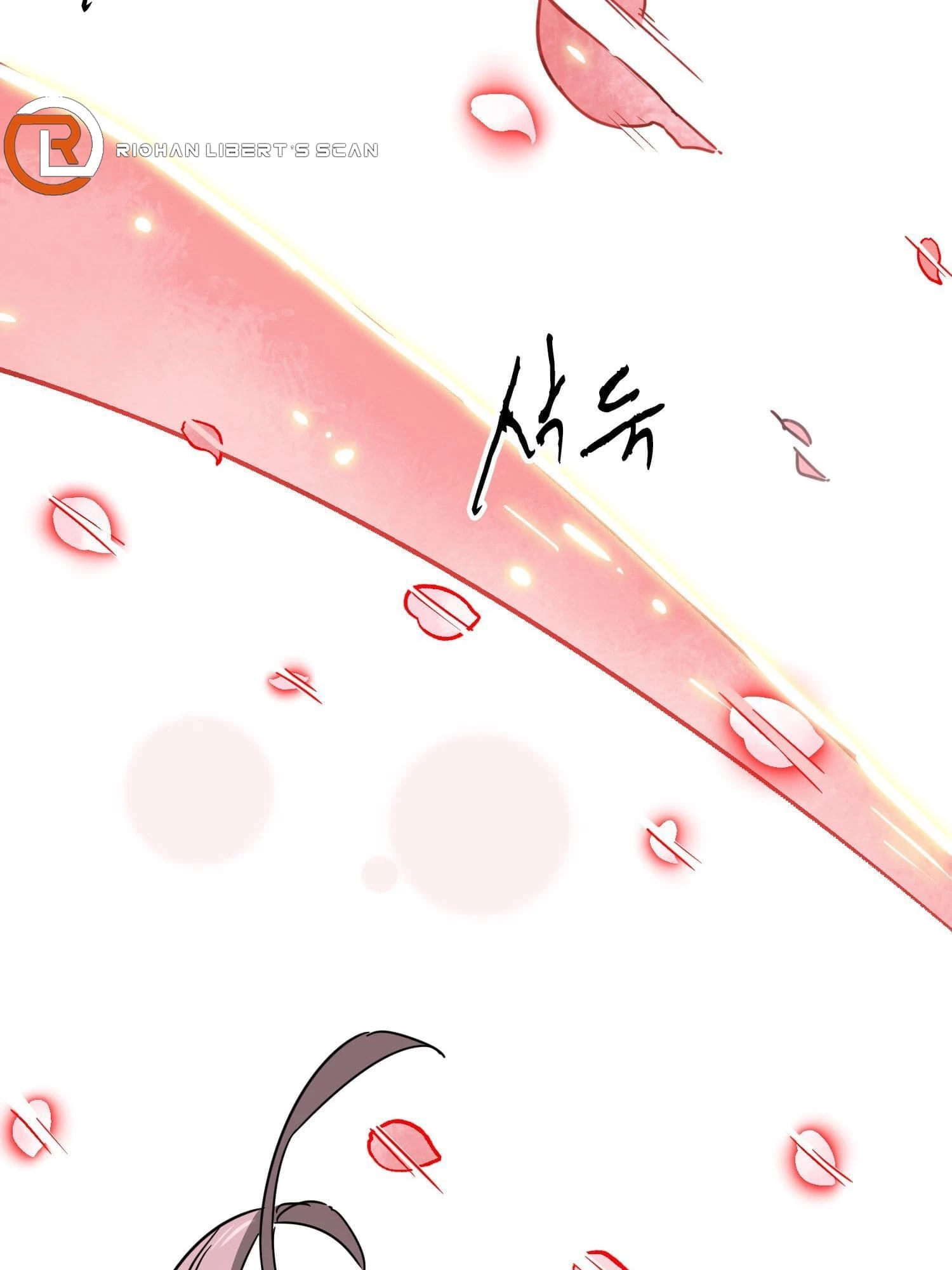 Infinite Leveling: Murim Chapter 97 - 107