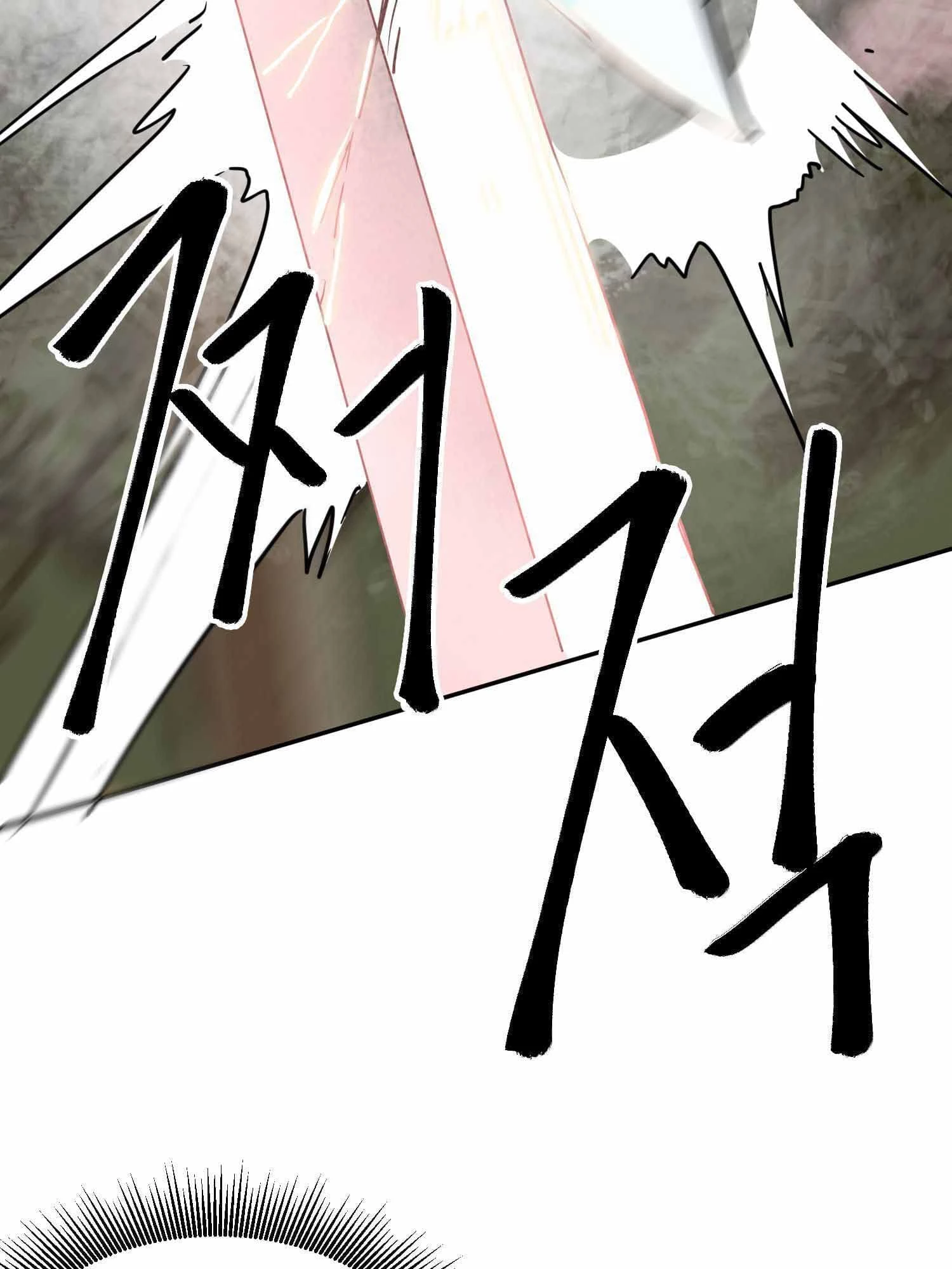 Infinite Leveling: Murim Chapter 99 - 195