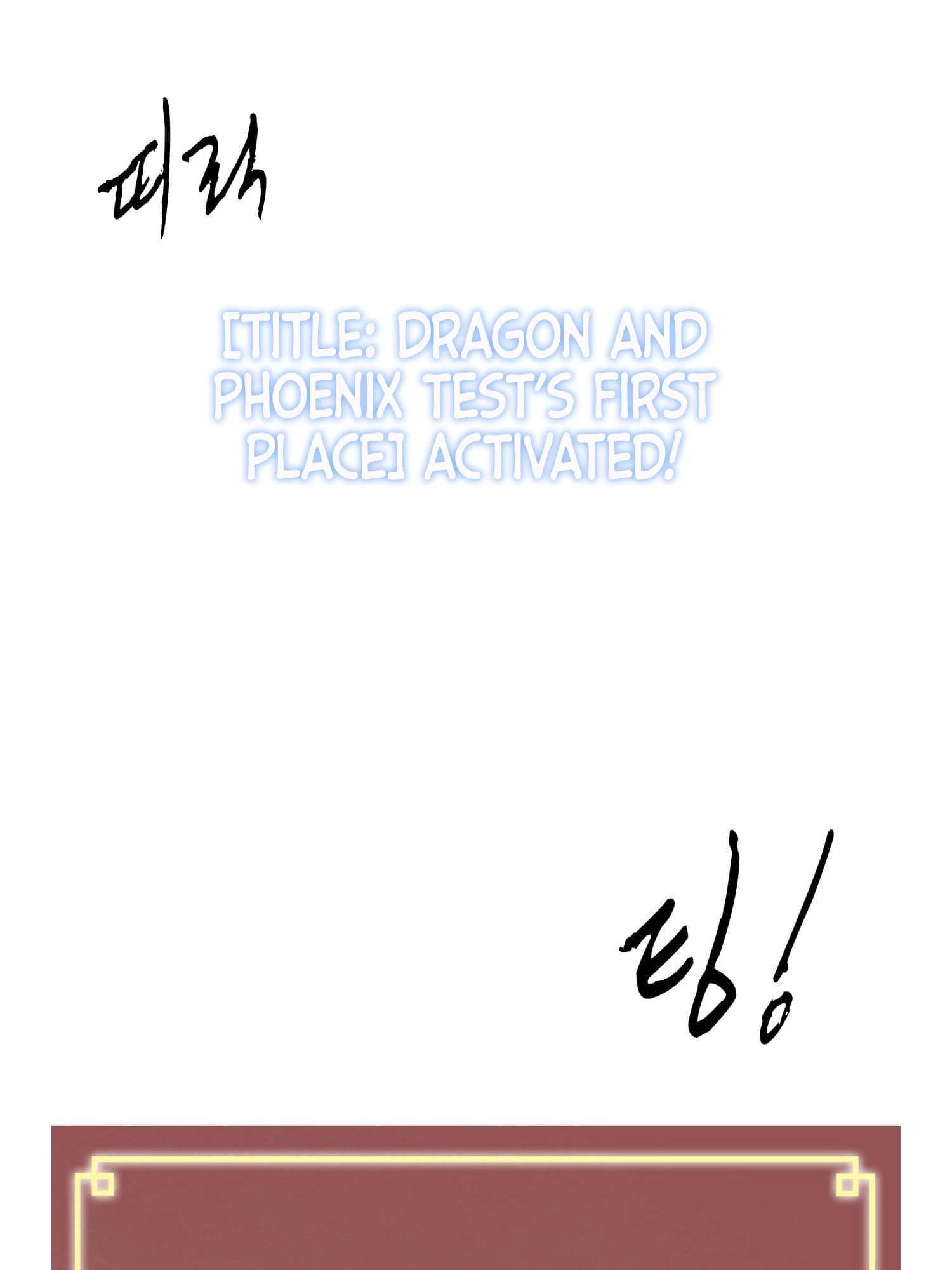 Infinite Leveling: Murim Chapter 97 - 115