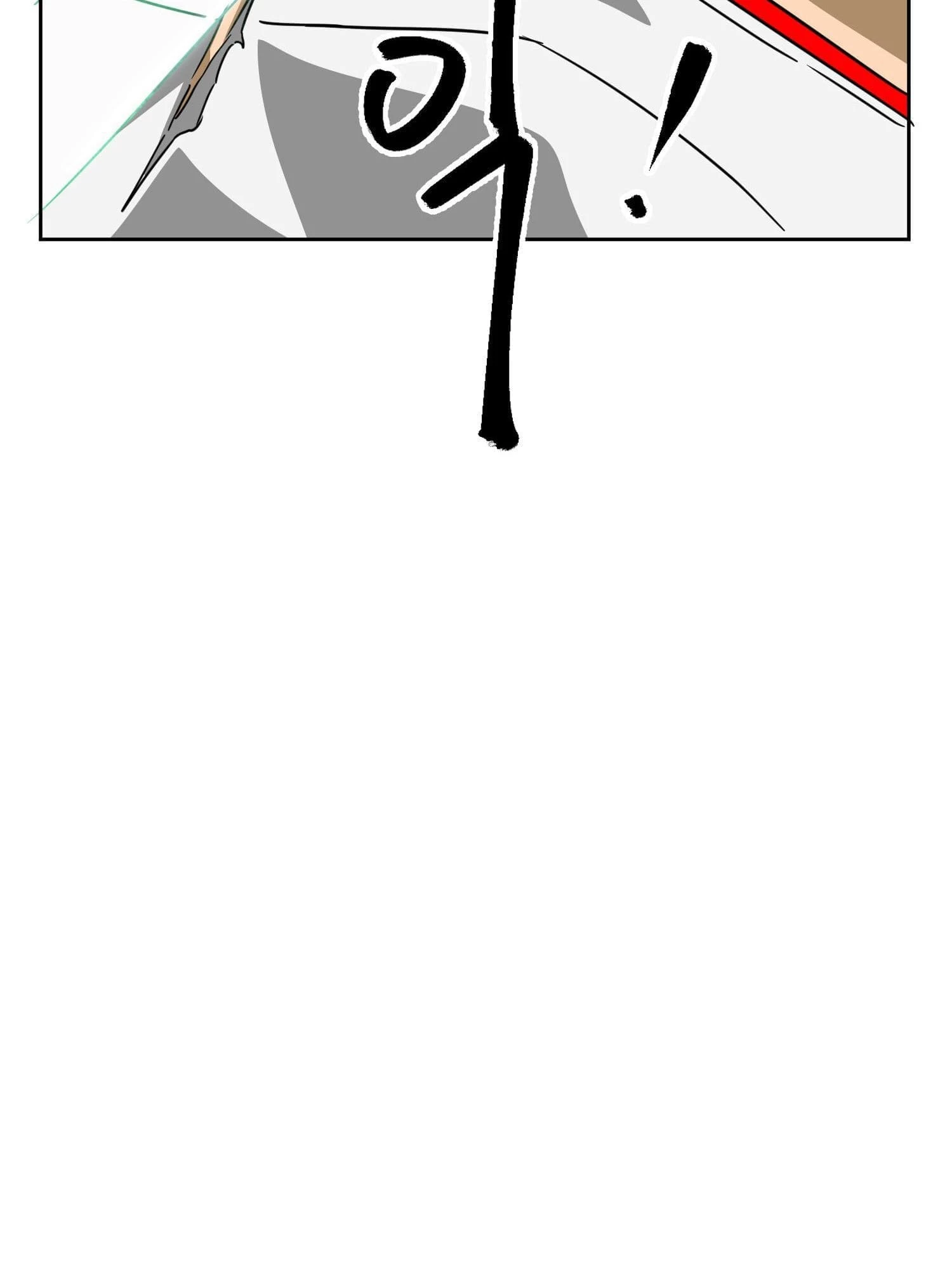 Infinite Leveling: Murim Chapter 98 - 180