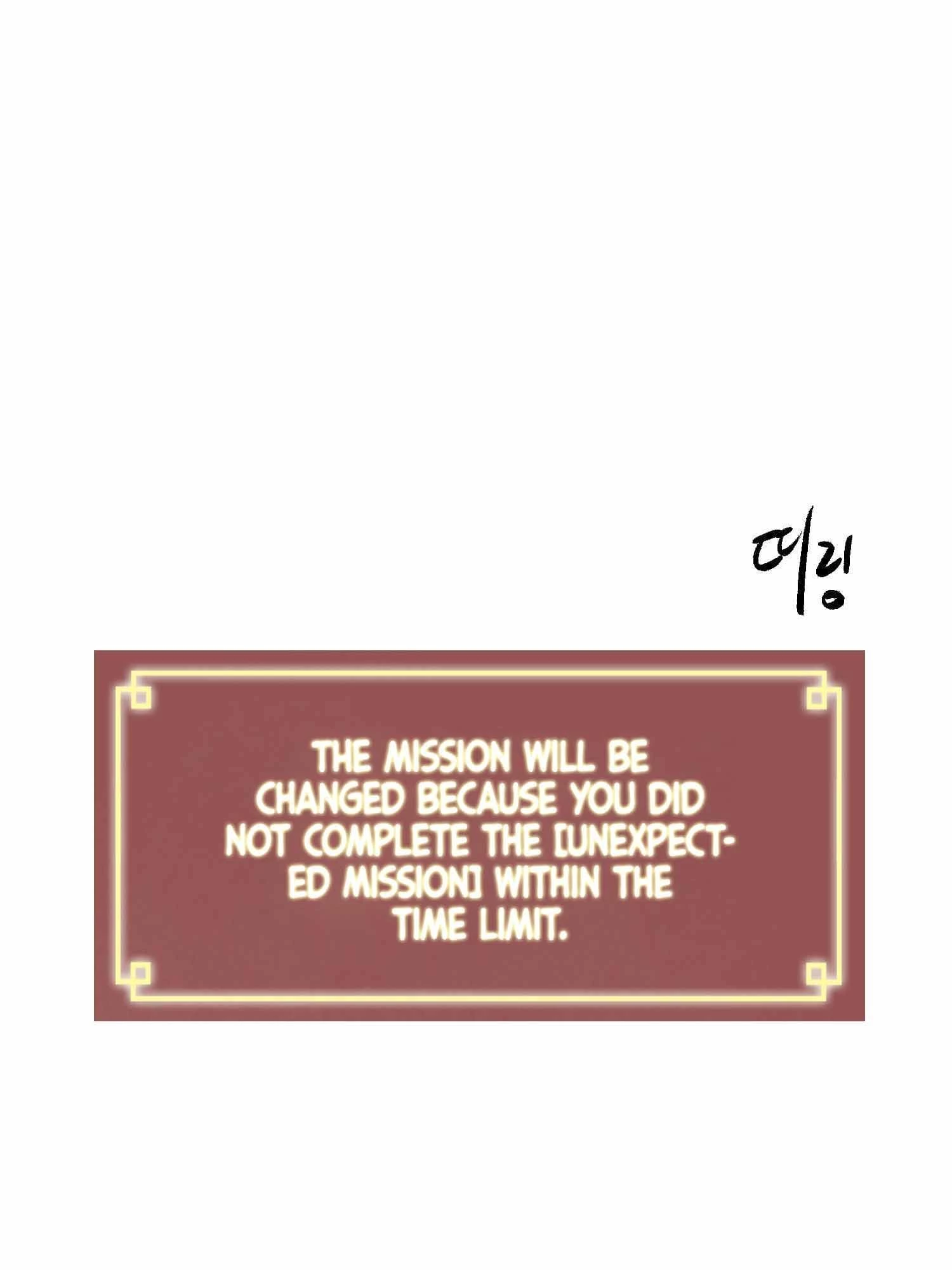 Infinite Leveling: Murim Chapter 99 - 205