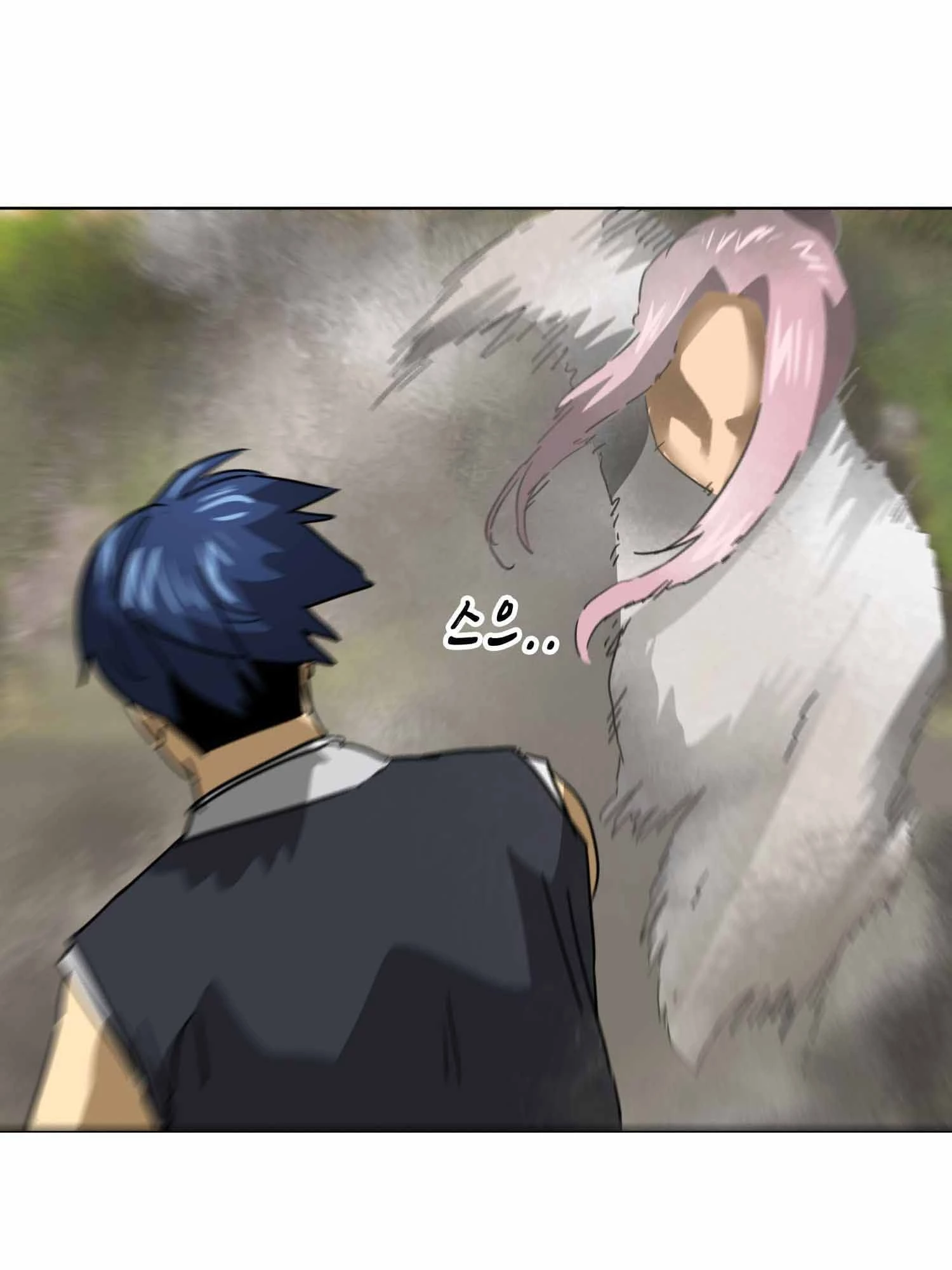 Infinite Leveling: Murim Chapter 99 - 209