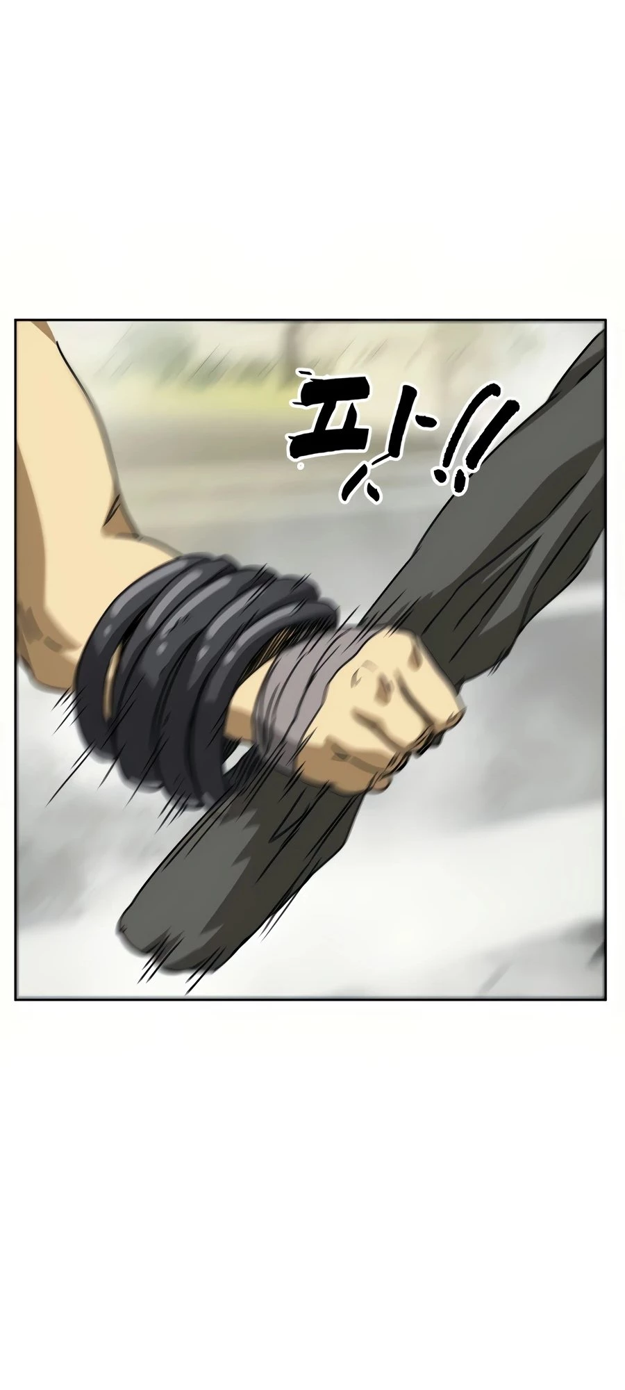 Infinite Leveling: Murim Chapter 96 - 112