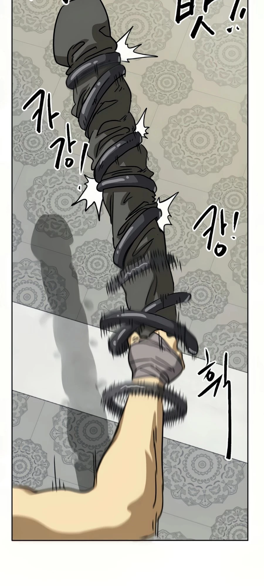 Infinite Leveling: Murim Chapter 96 - 116