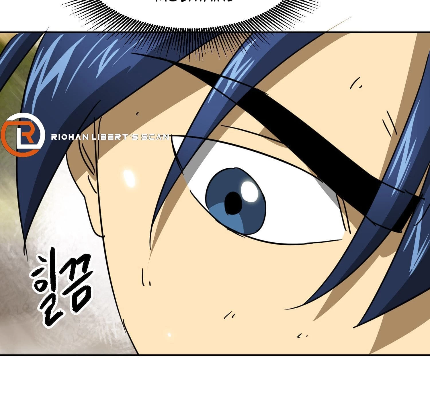 Infinite Leveling: Murim Chapter 97 - 126