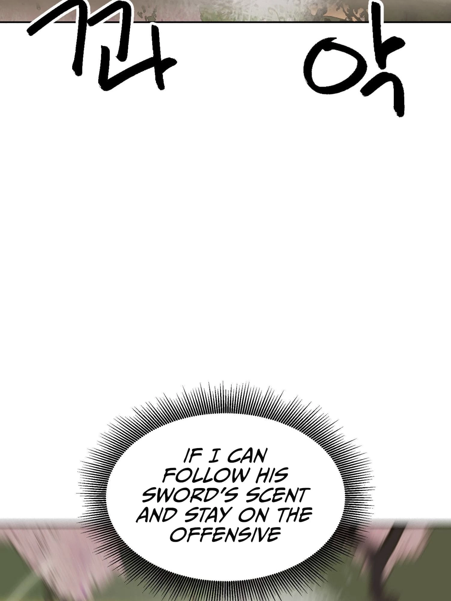 Infinite Leveling: Murim Chapter 97 - 128