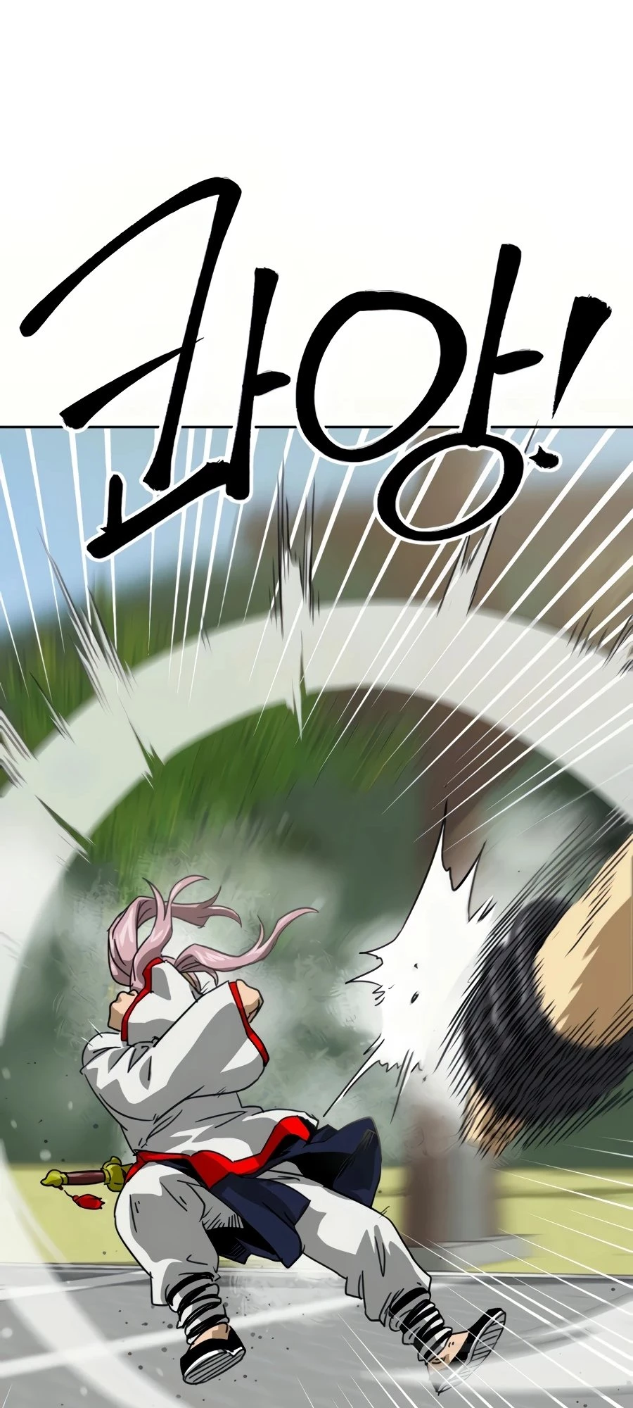Infinite Leveling: Murim Chapter 96 - 122