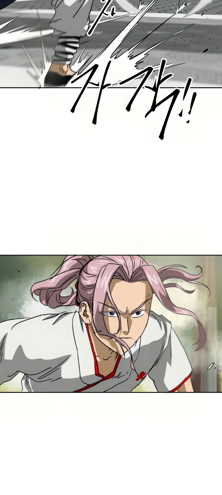 Infinite Leveling: Murim Chapter 96 - 124