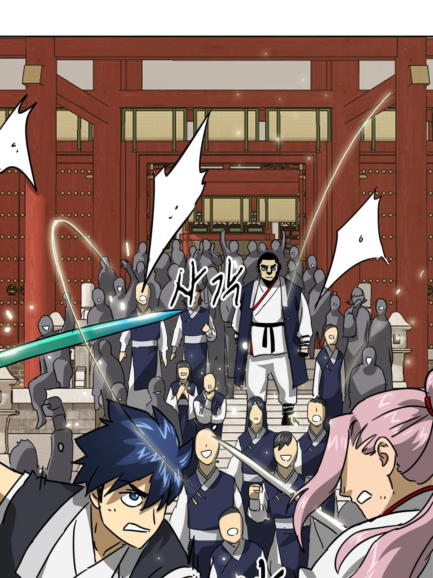 Infinite Leveling: Murim Chapter 97 - 133