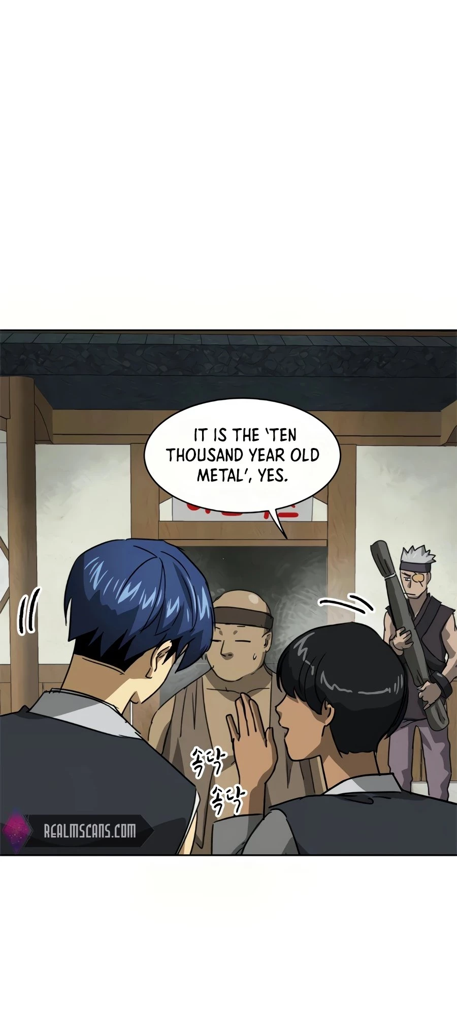 Infinite Leveling: Murim Chapter 95 - 88