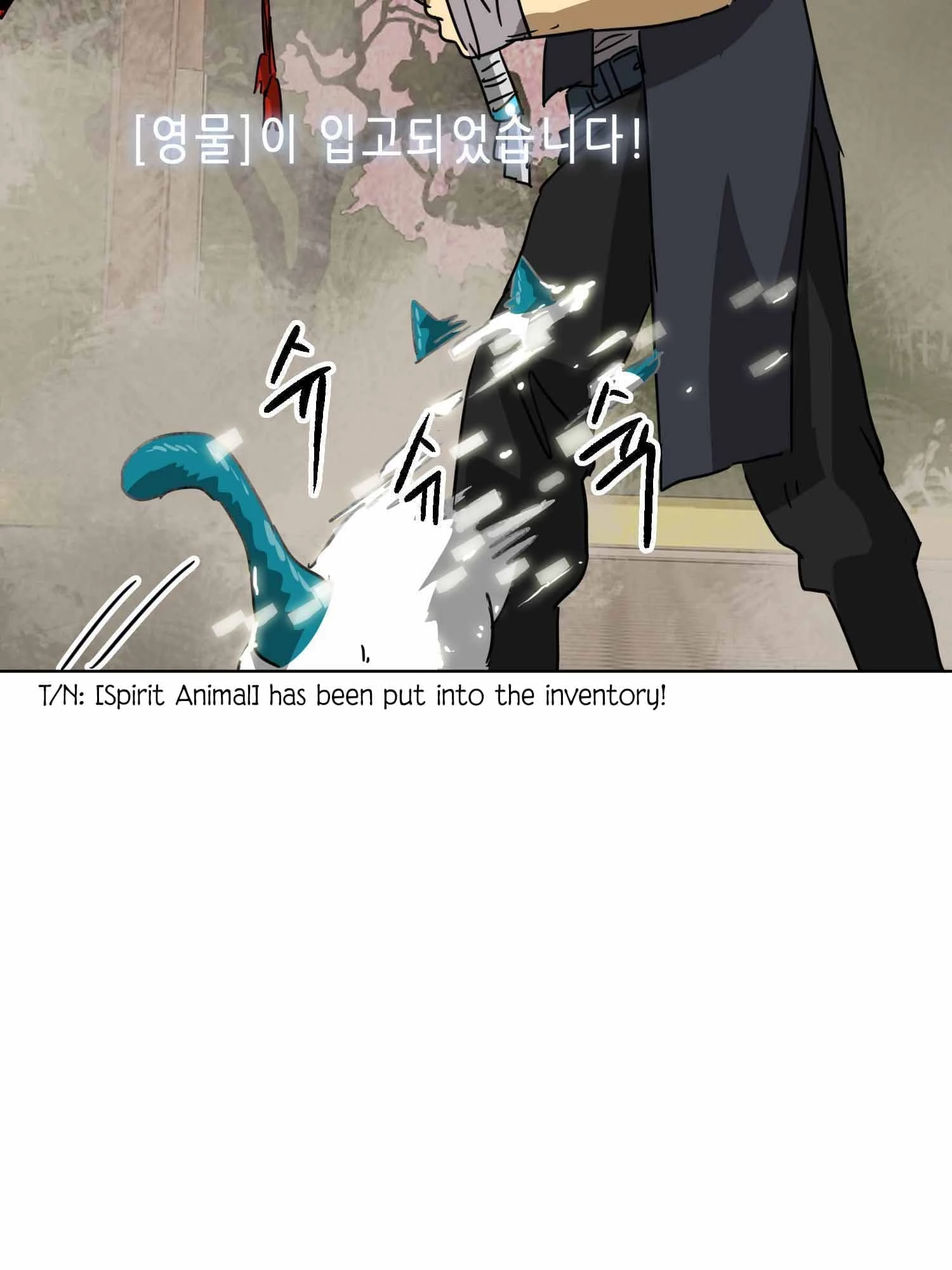 Infinite Leveling: Murim Chapter 99 - 223