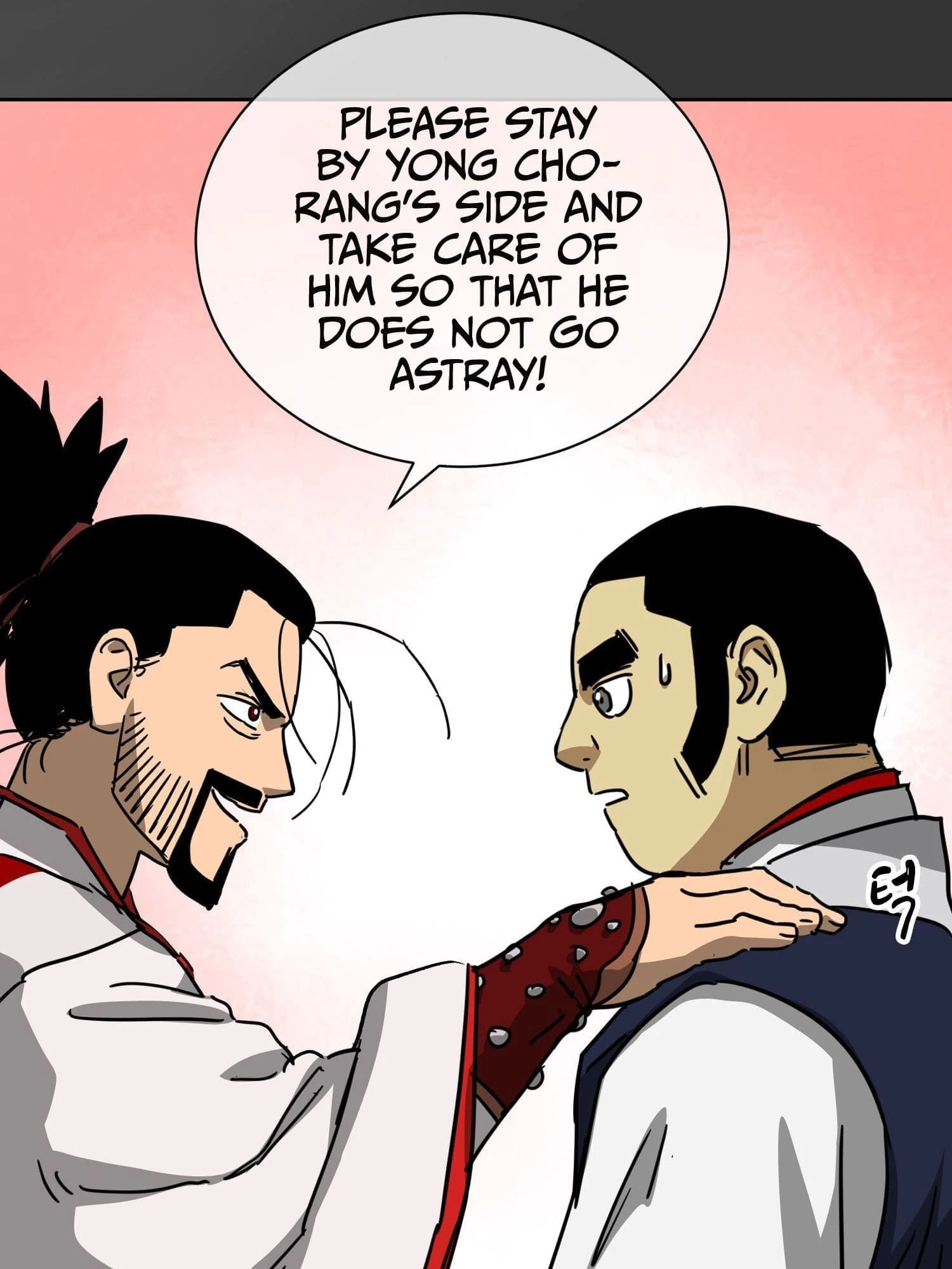 Infinite Leveling: Murim Chapter 97 - 139
