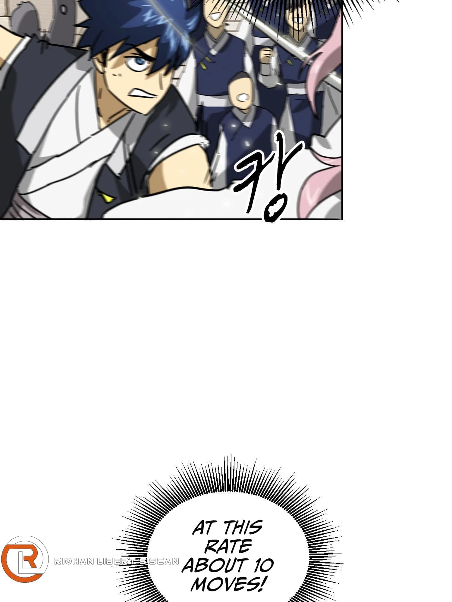 Infinite Leveling: Murim Chapter 97 - 146