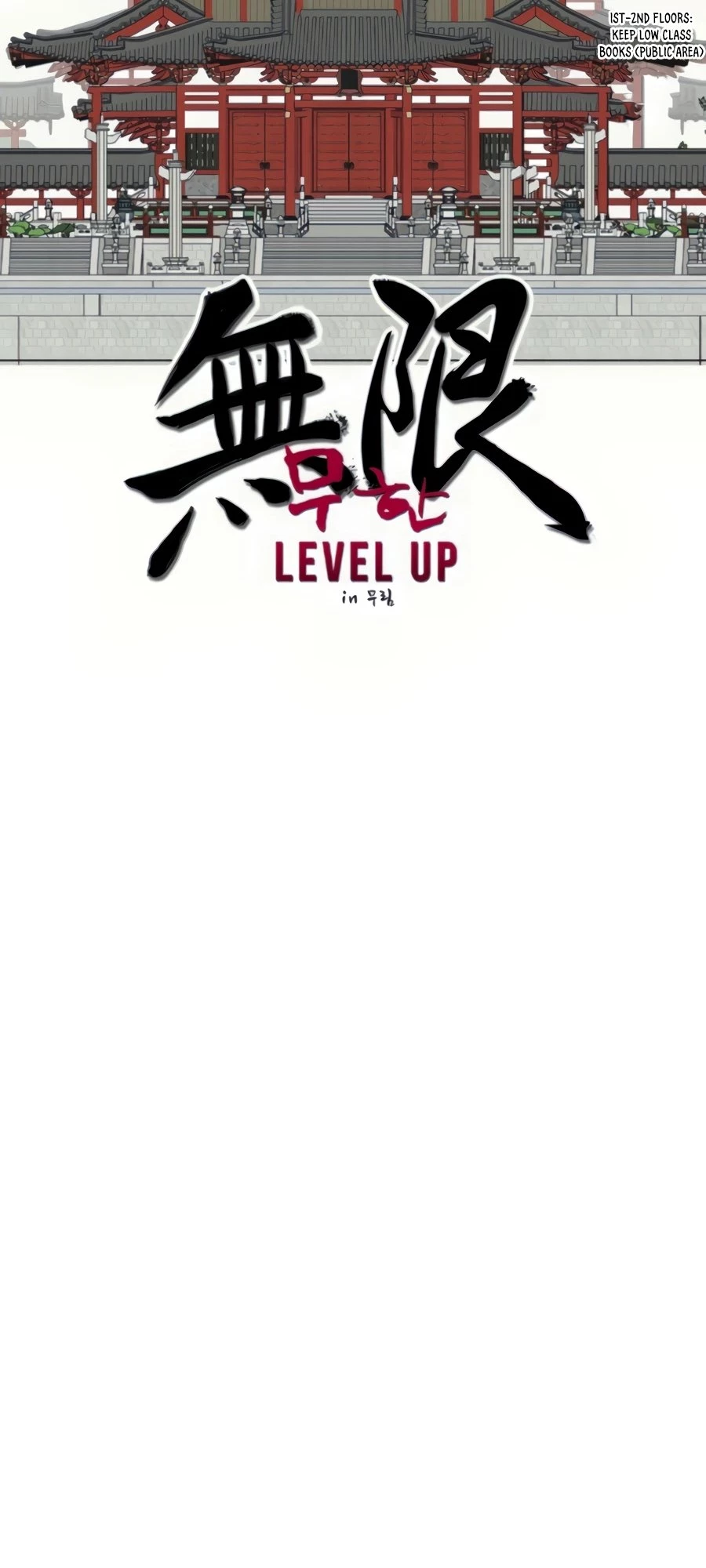 Infinite Leveling: Murim Chapter 94 - 9