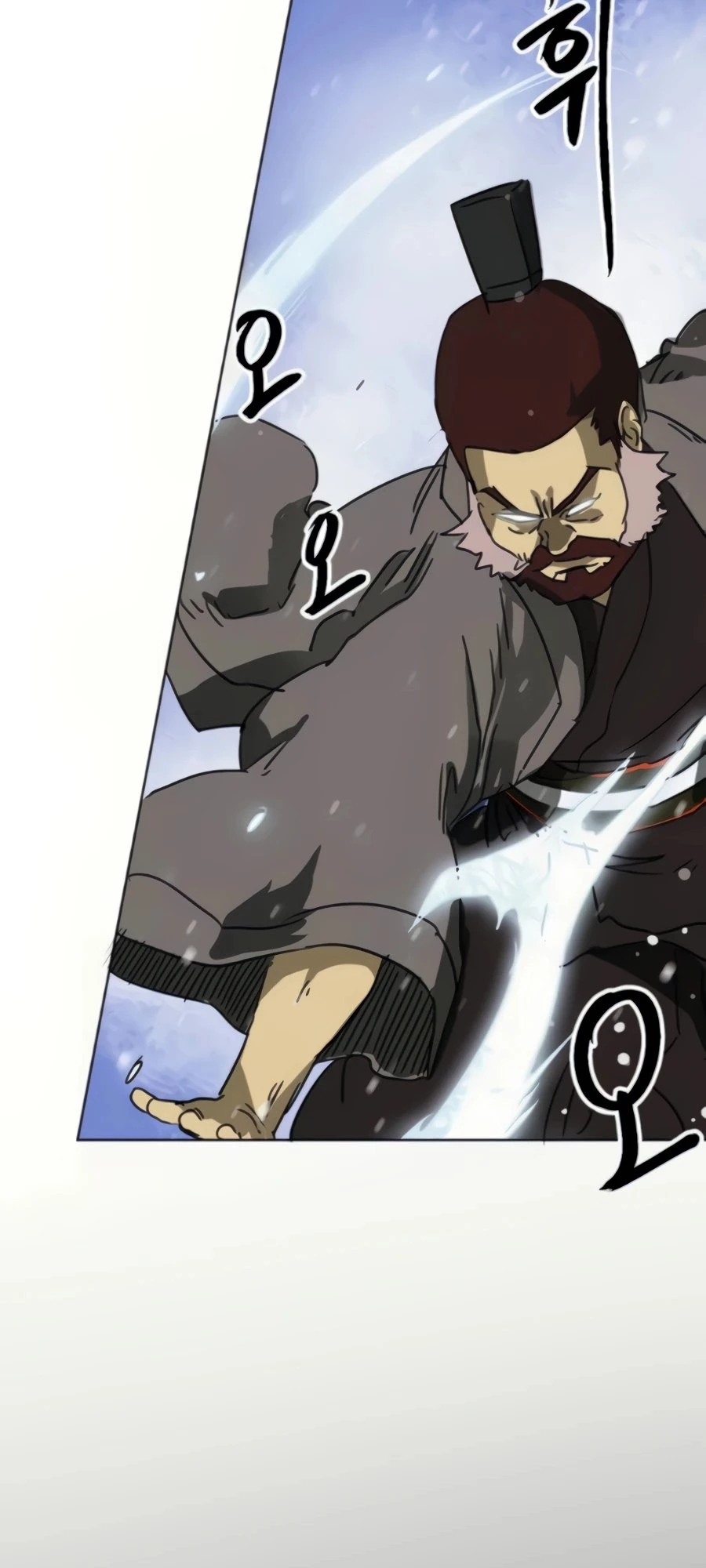 Infinite Leveling: Murim Chapter 94 - 15
