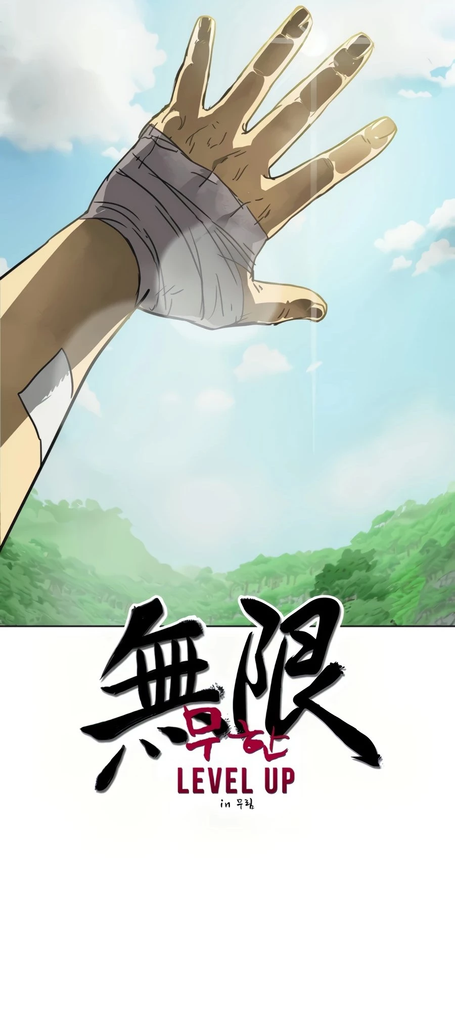 Infinite Leveling: Murim Chapter 92 - 9