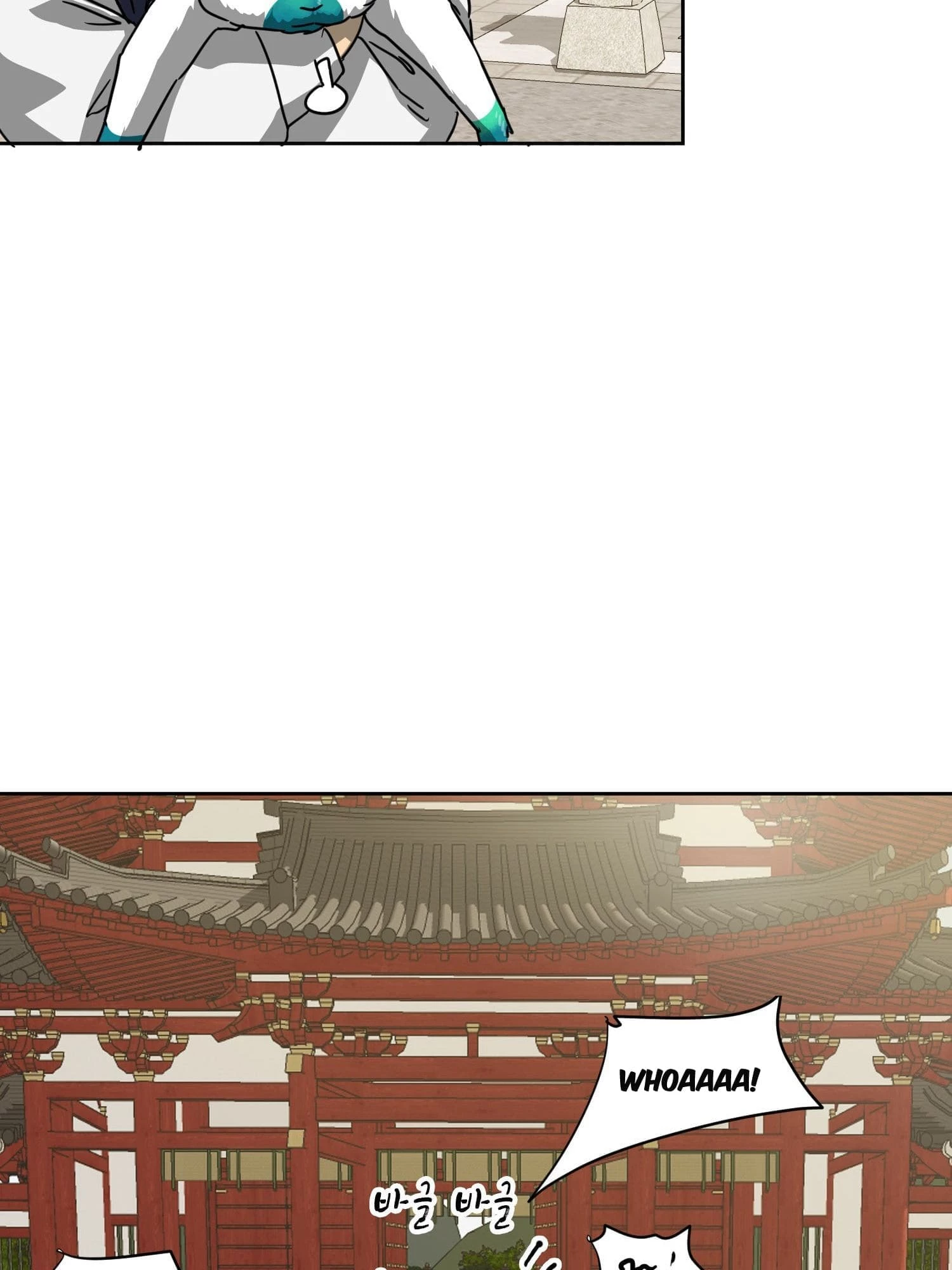 Infinite Leveling: Murim Chapter 97 - 158