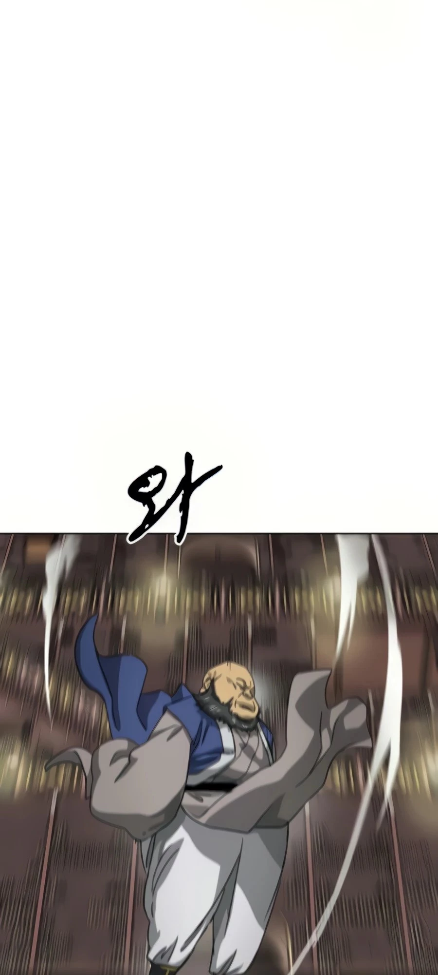 Infinite Leveling: Murim Chapter 94 - 26