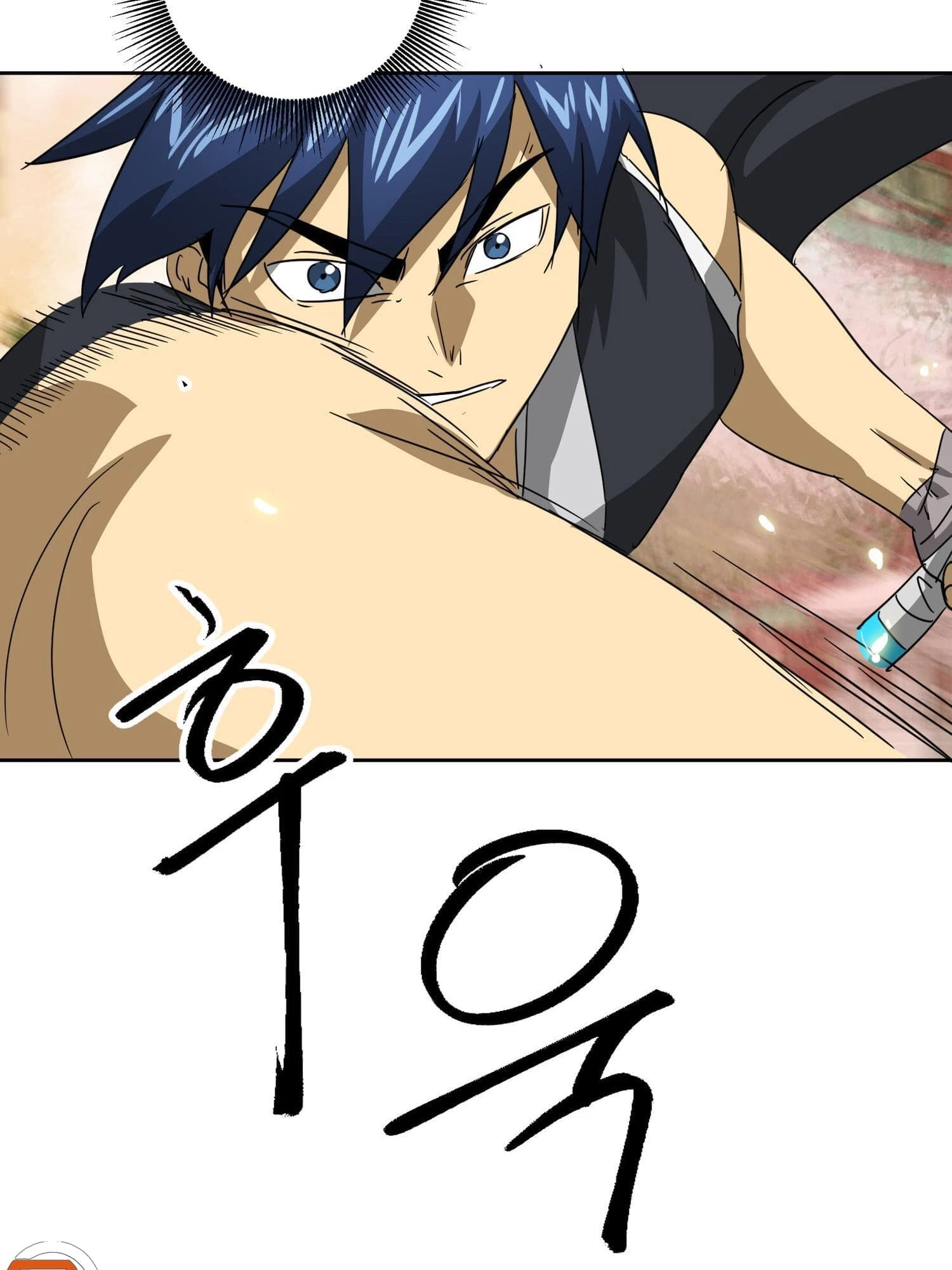 Infinite Leveling: Murim Chapter 97 - 167
