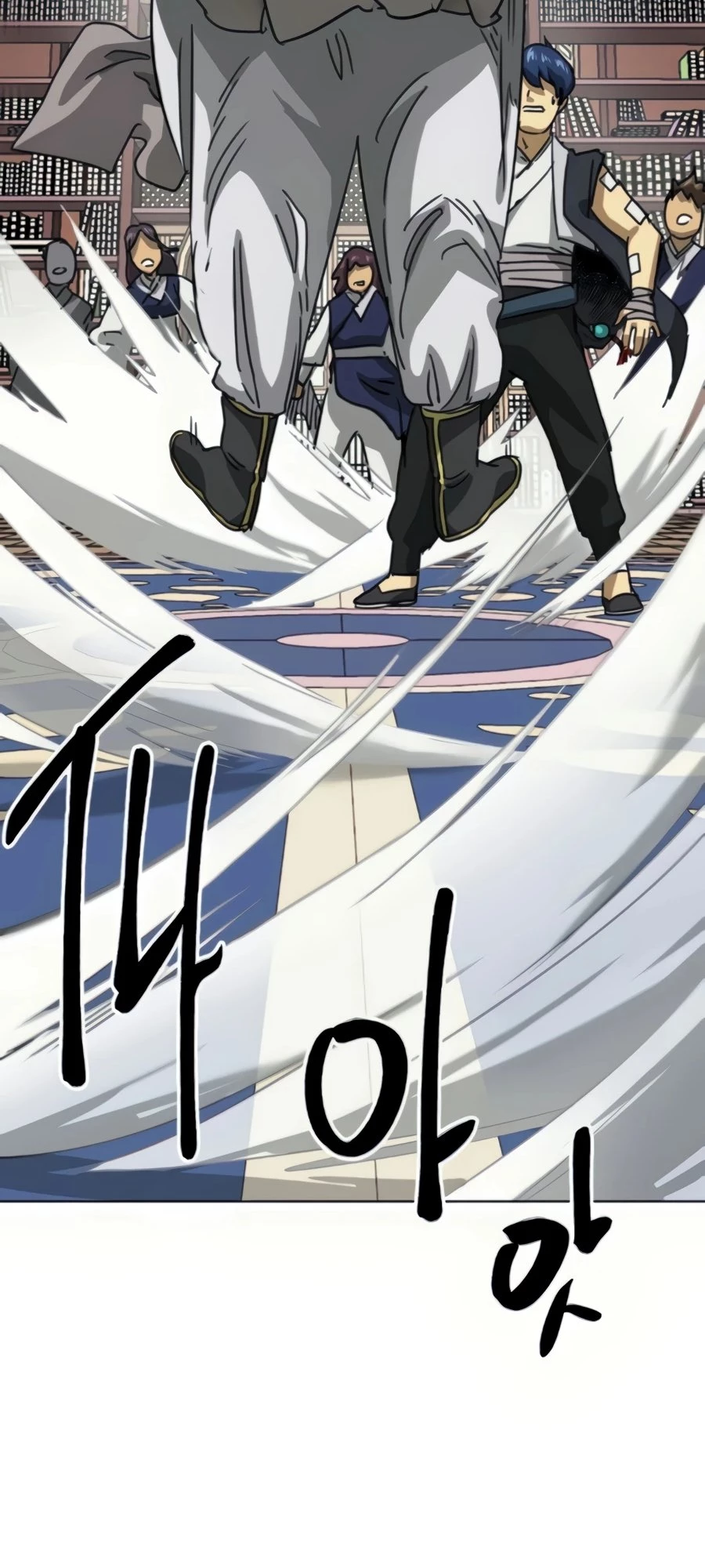 Infinite Leveling: Murim Chapter 94 - 31