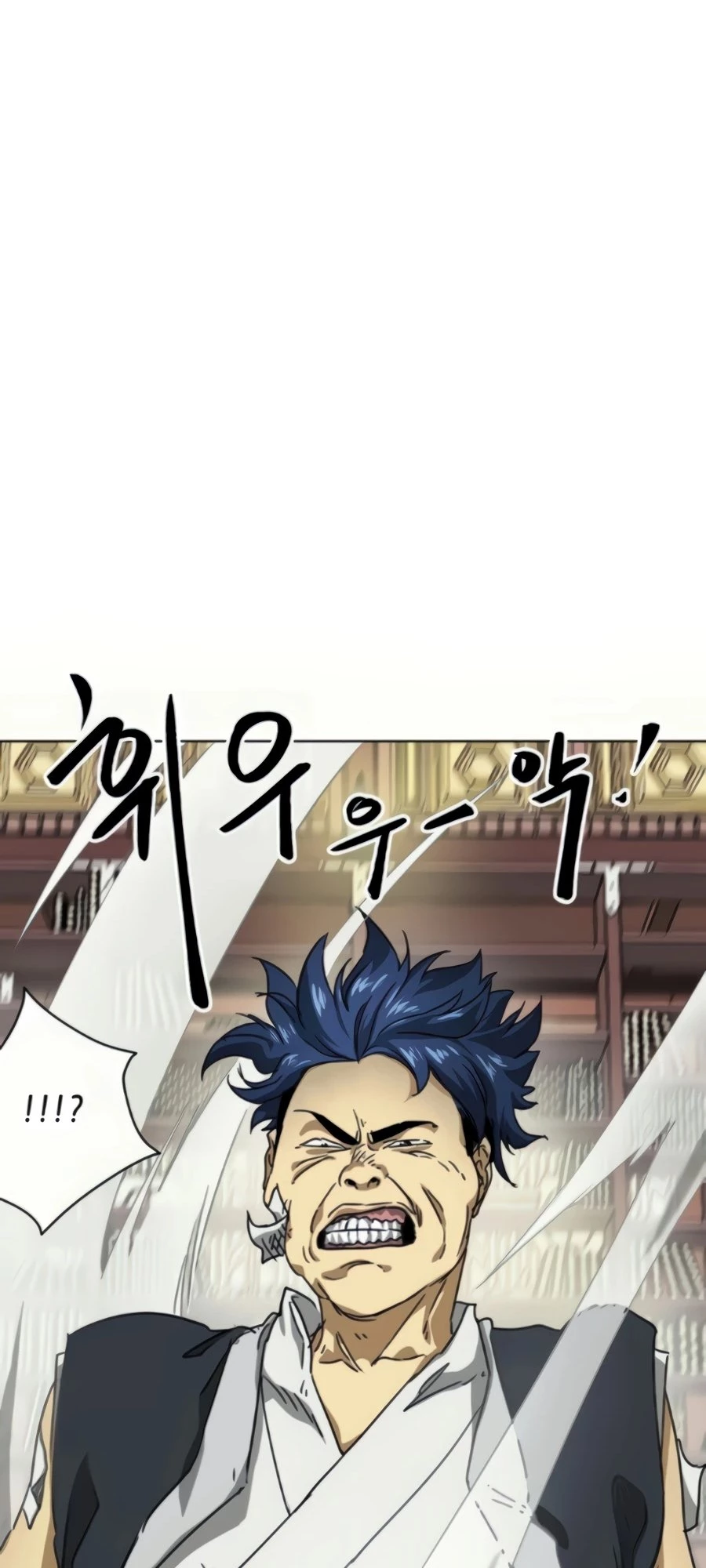 Infinite Leveling: Murim Chapter 94 - 32