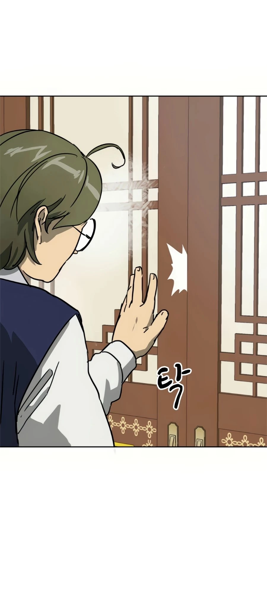 Infinite Leveling: Murim Chapter 95 - 131