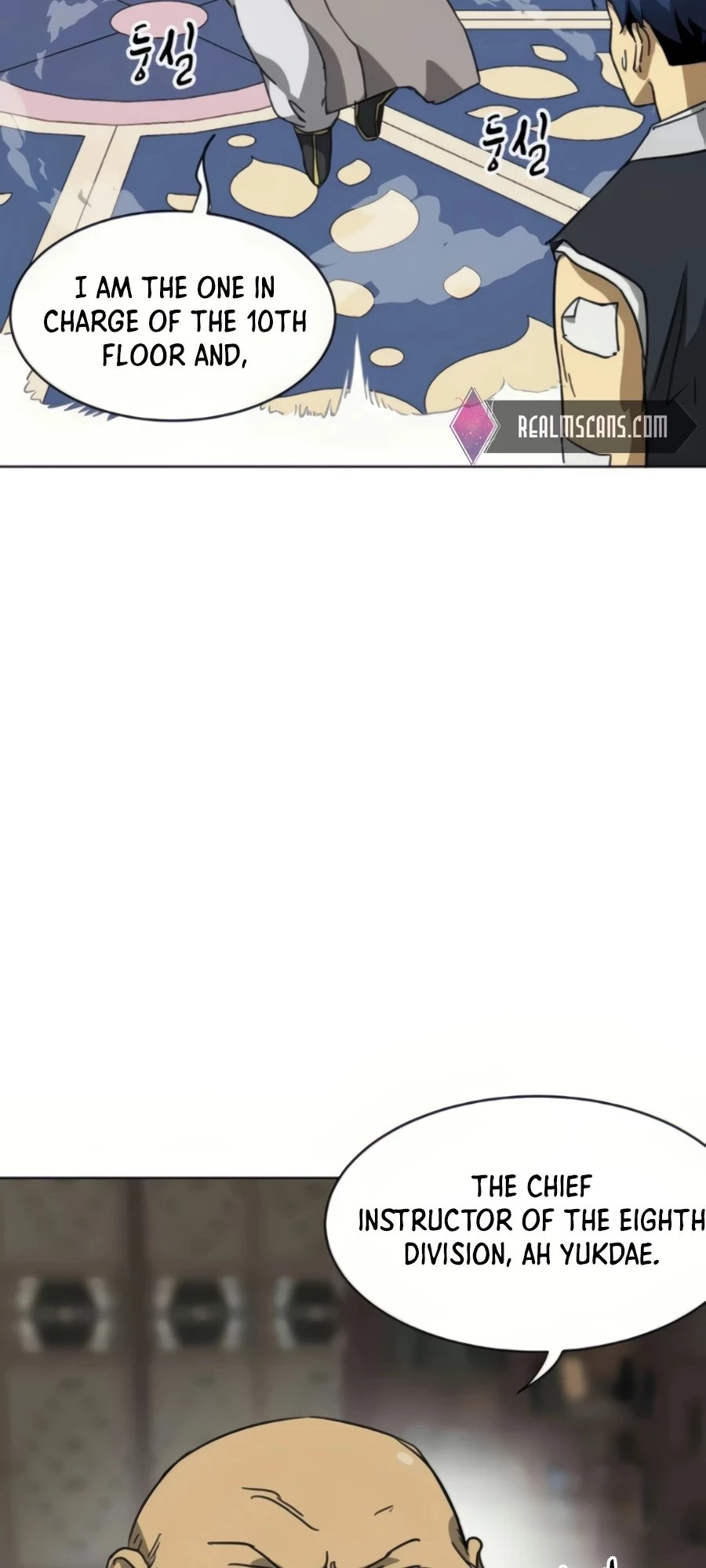 Infinite Leveling: Murim Chapter 94 - 36