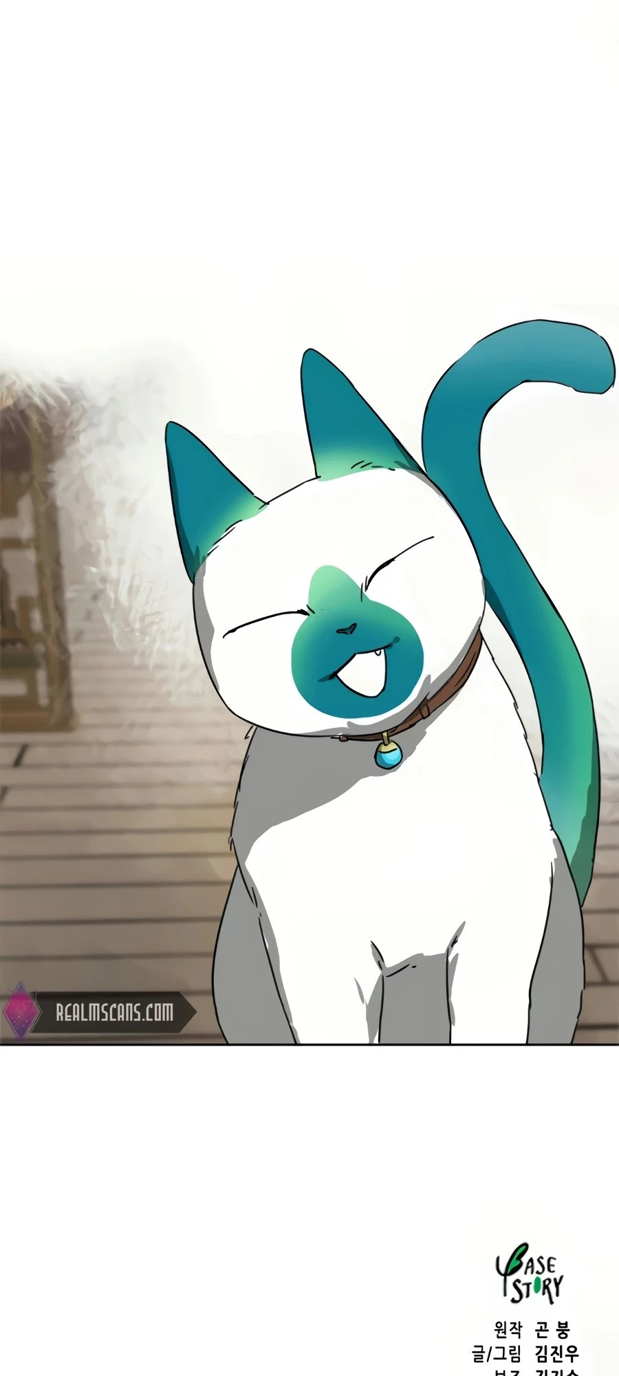 Infinite Leveling: Murim Chapter 95 - 138