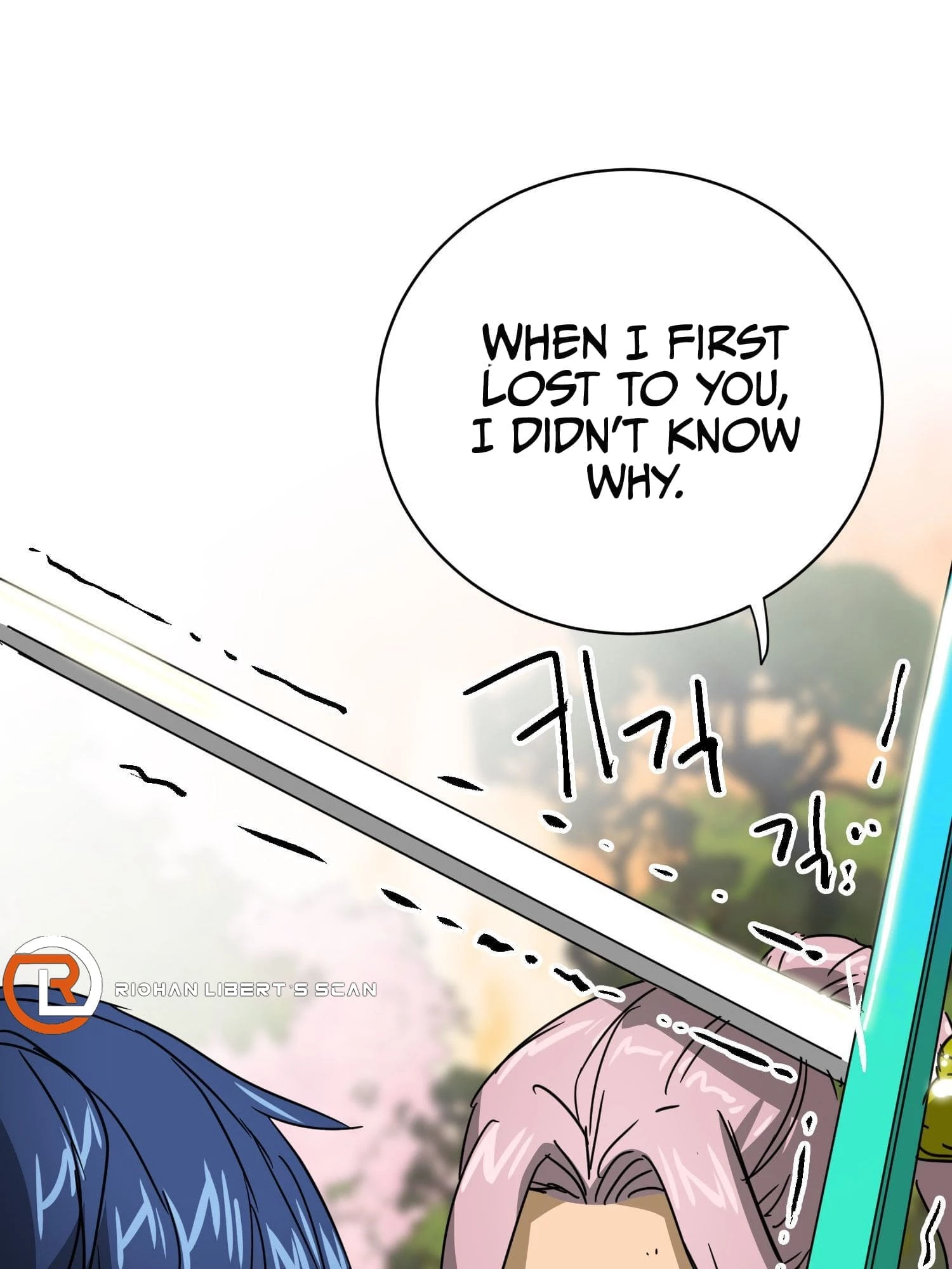 Infinite Leveling: Murim Chapter 97 - 177
