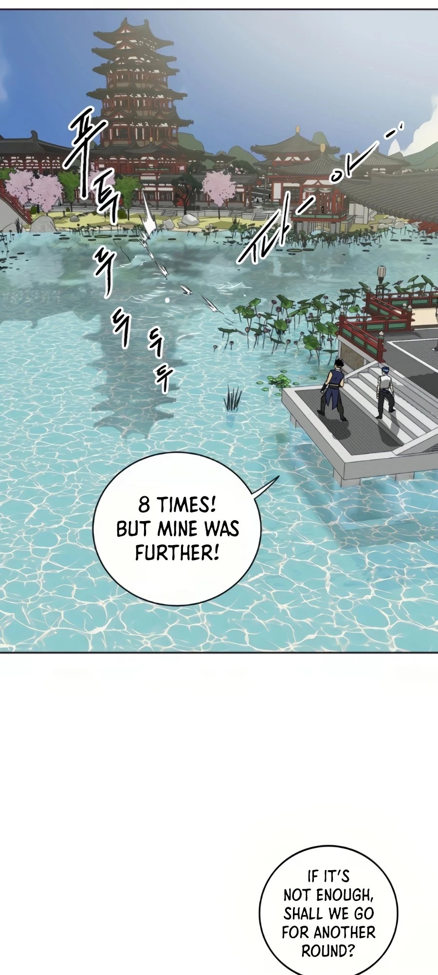 Infinite Leveling: Murim Chapter 92 - 41