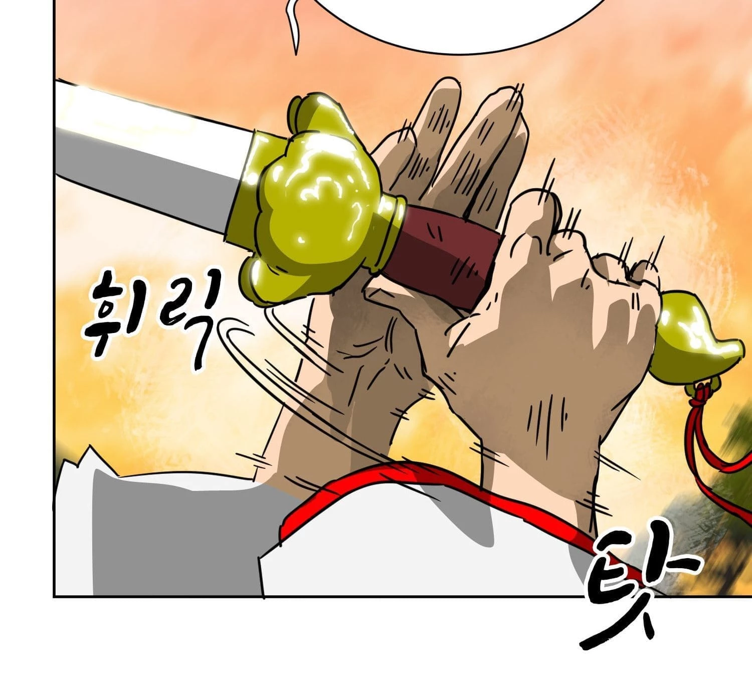 Infinite Leveling: Murim Chapter 97 - 188