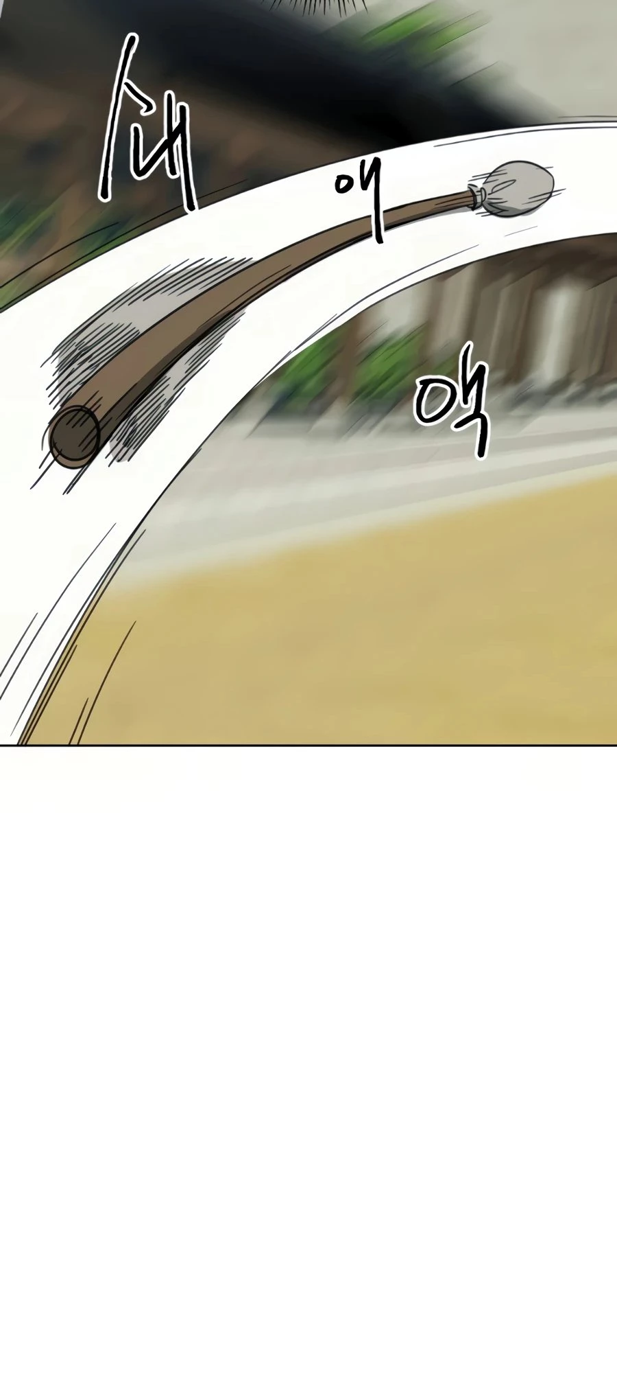 Infinite Leveling: Murim Chapter 91 - 14