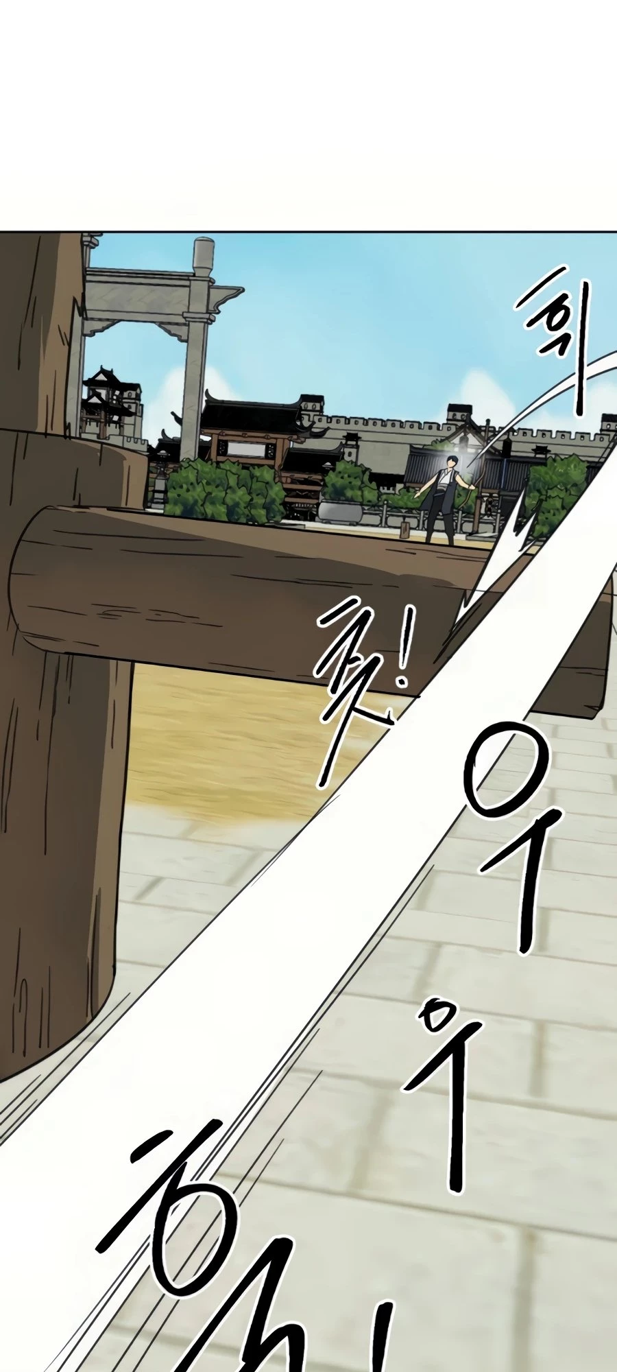 Infinite Leveling: Murim Chapter 91 - 15
