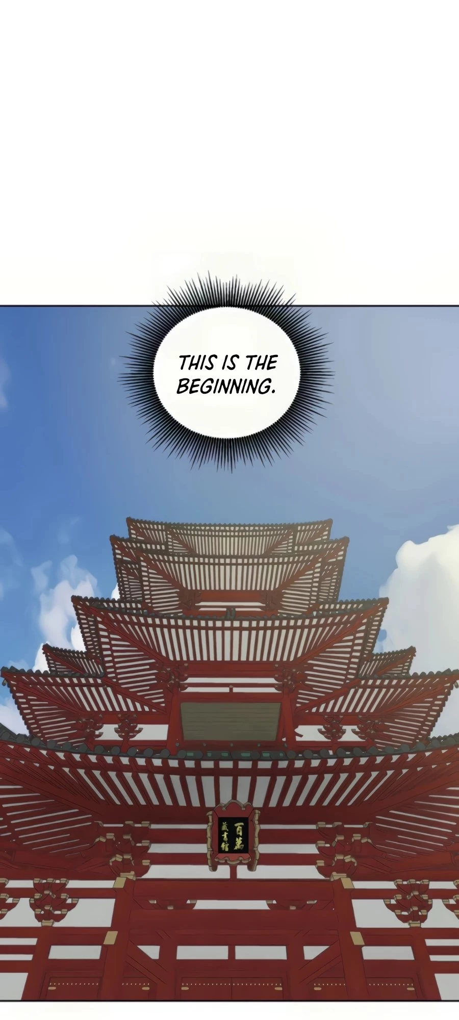 Infinite Leveling: Murim Chapter 93 - 60