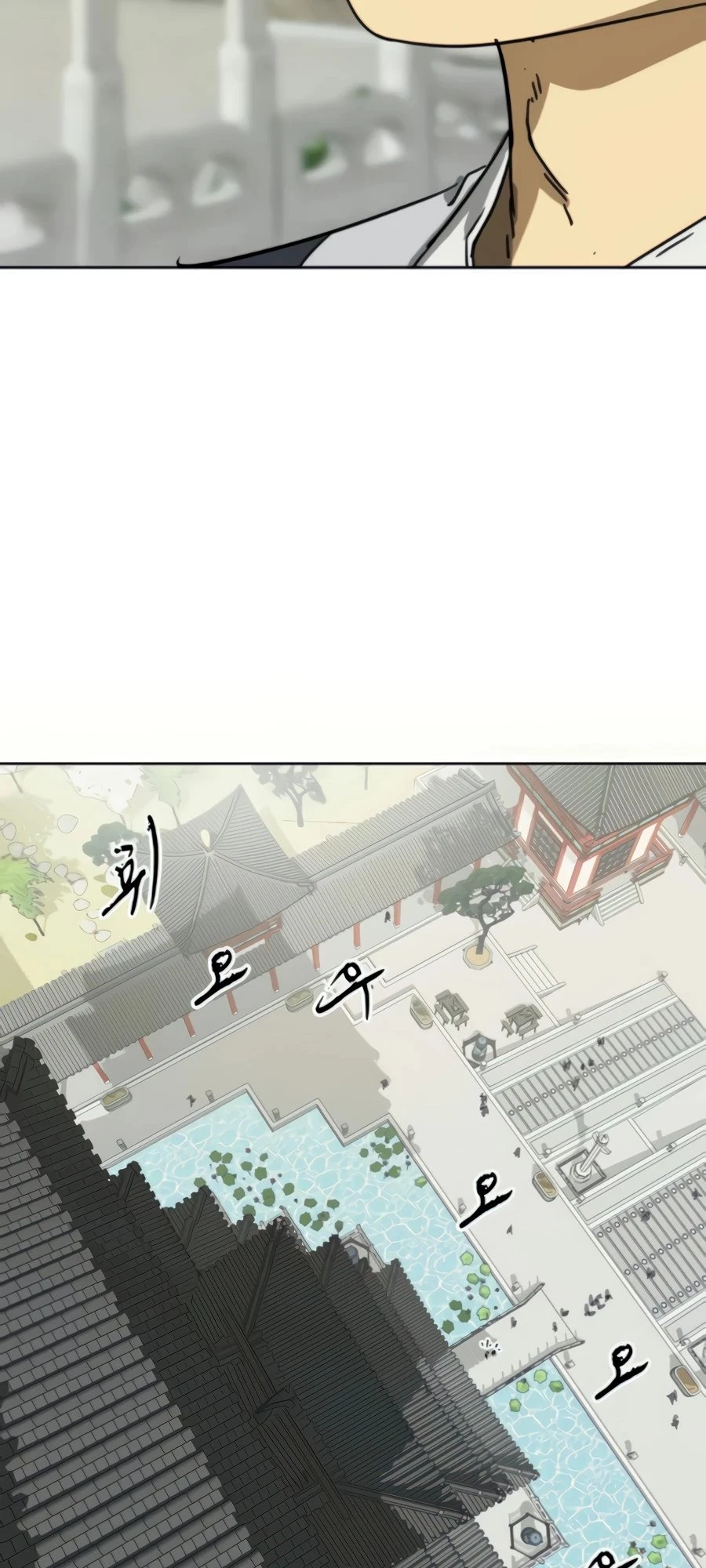 Infinite Leveling: Murim Chapter 93 - 63