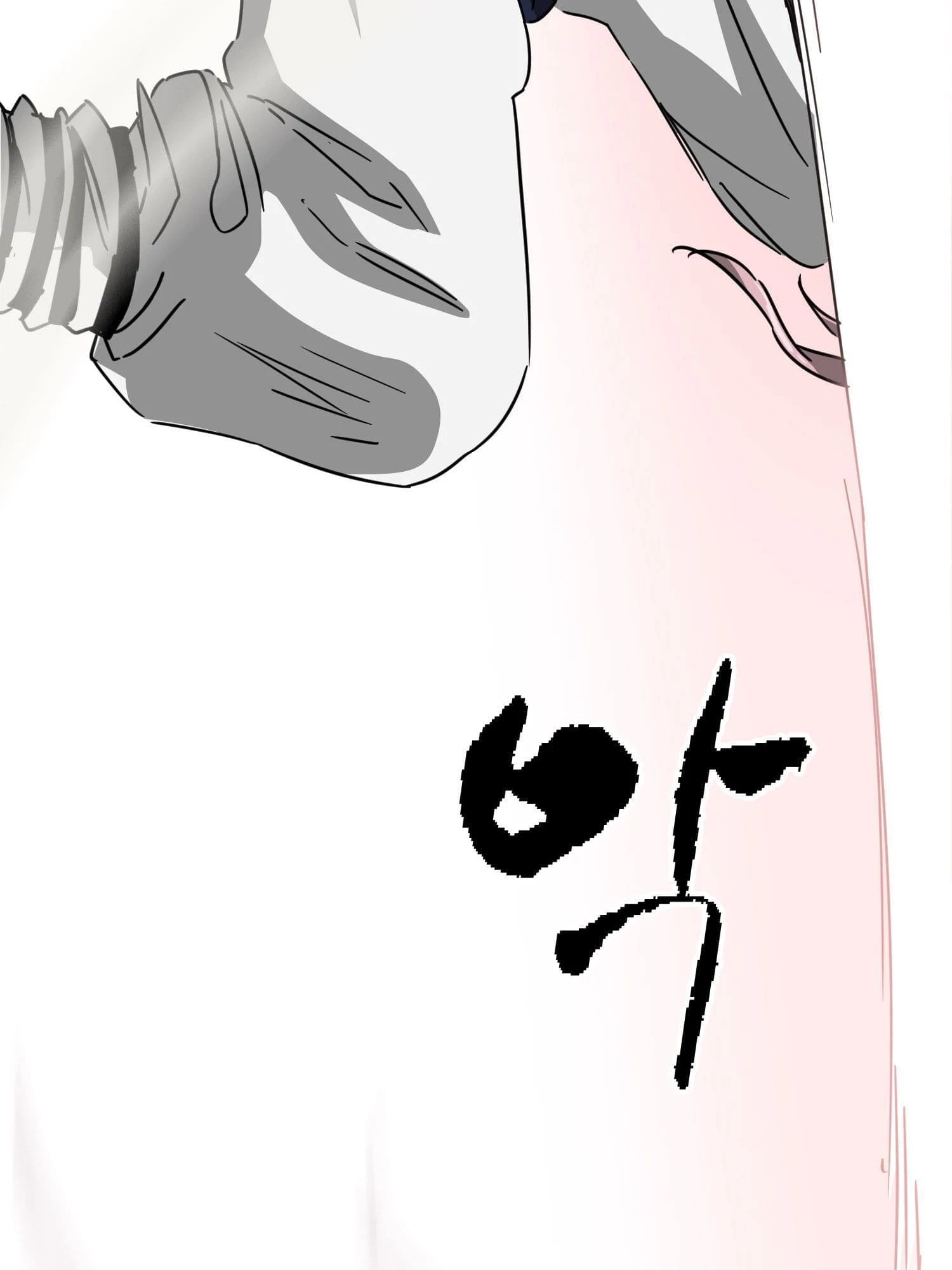 Infinite Leveling: Murim Chapter 97 - 203