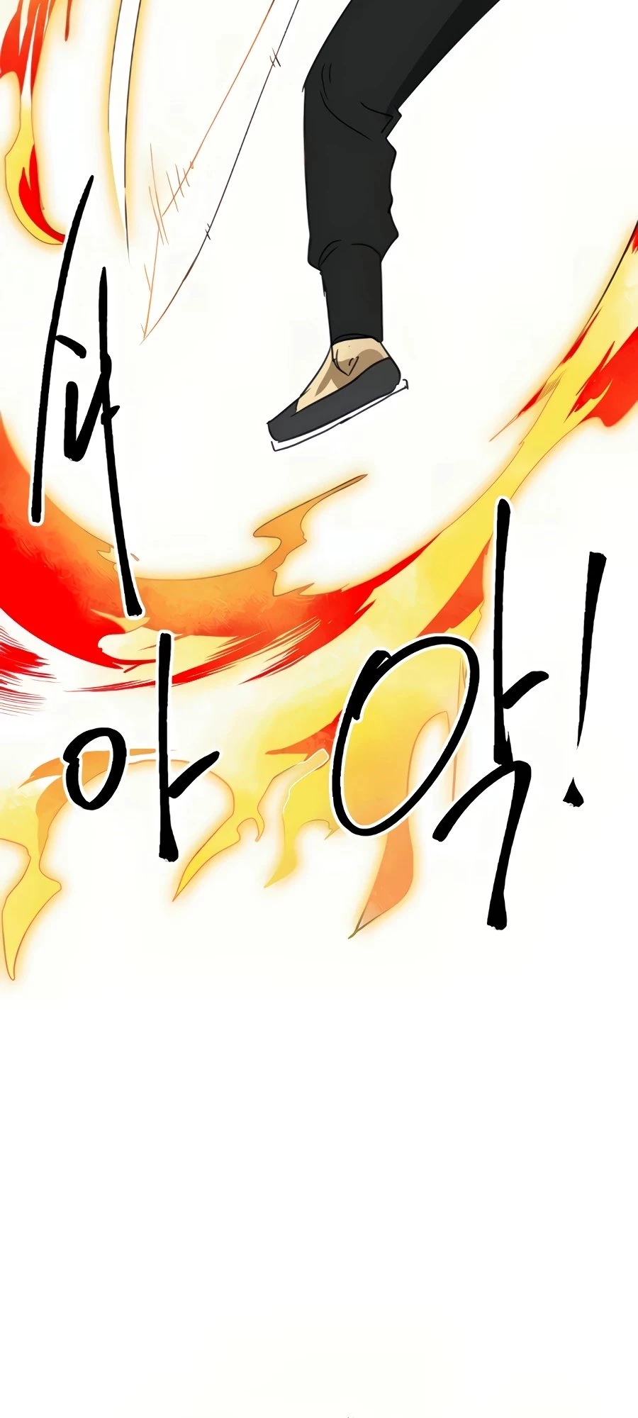 Infinite Leveling: Murim Chapter 91 - 38