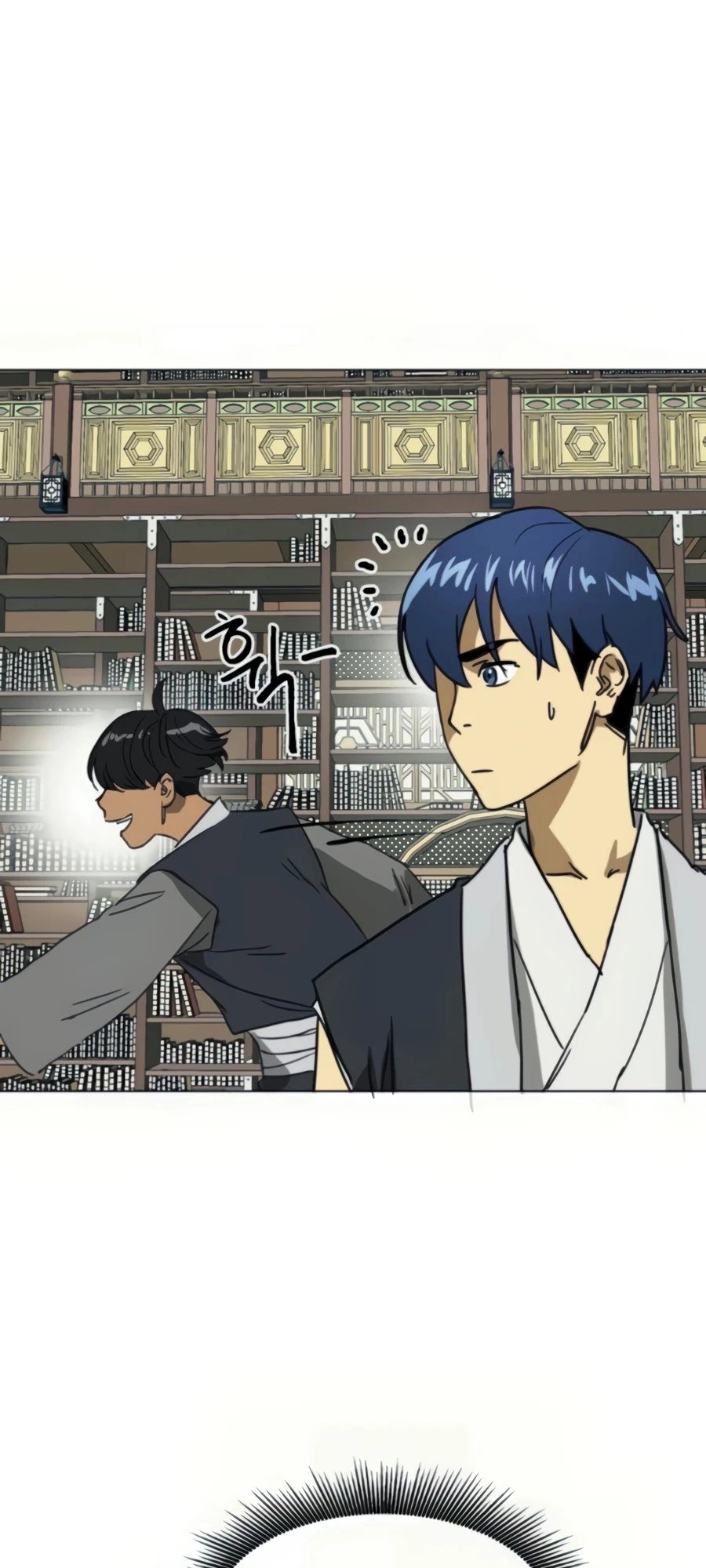 Infinite Leveling: Murim Chapter 93 - 78